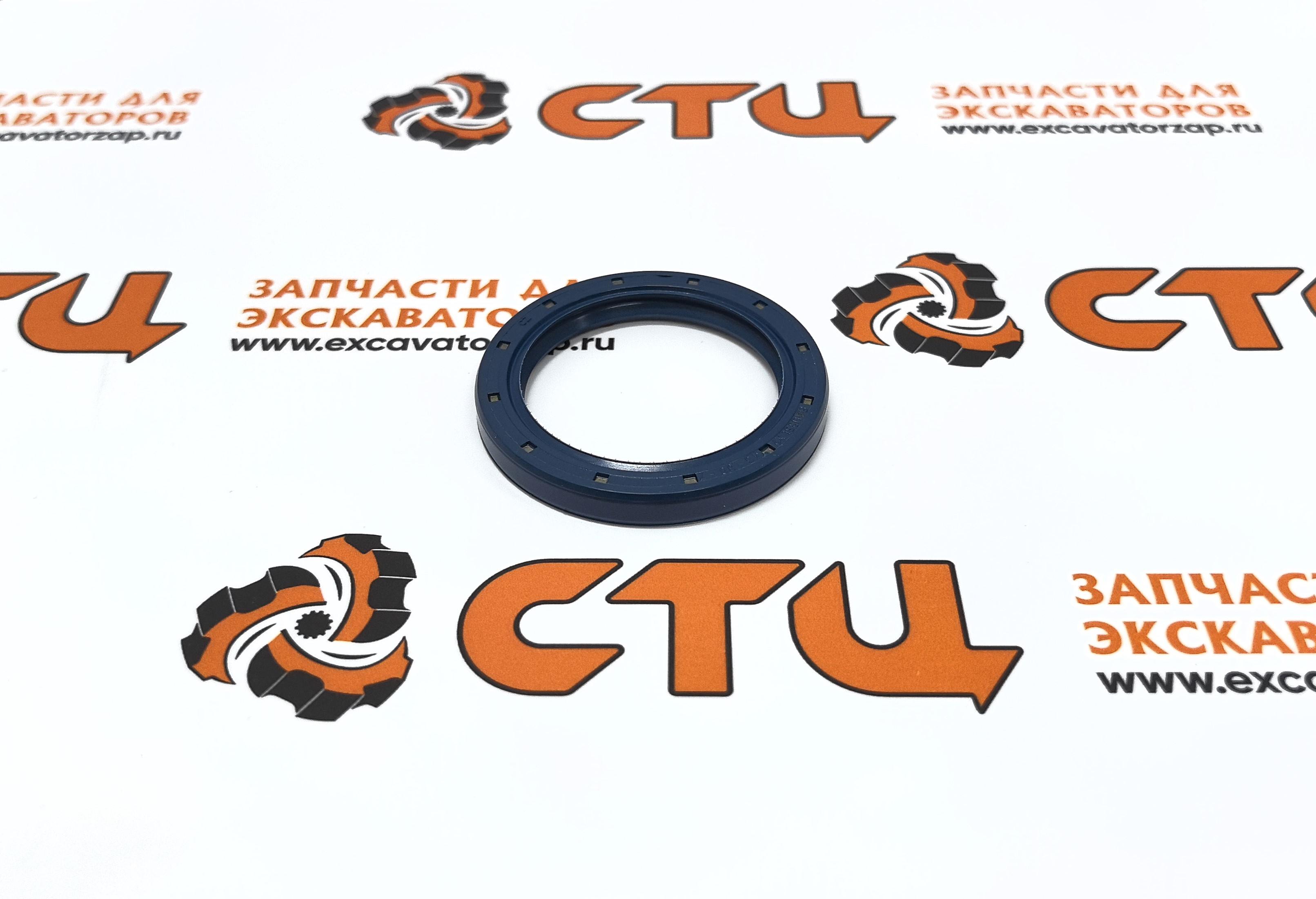 Армированная манжета BAU3SLX2 (сальник) 45х60х7  45-60-7 72NBR902