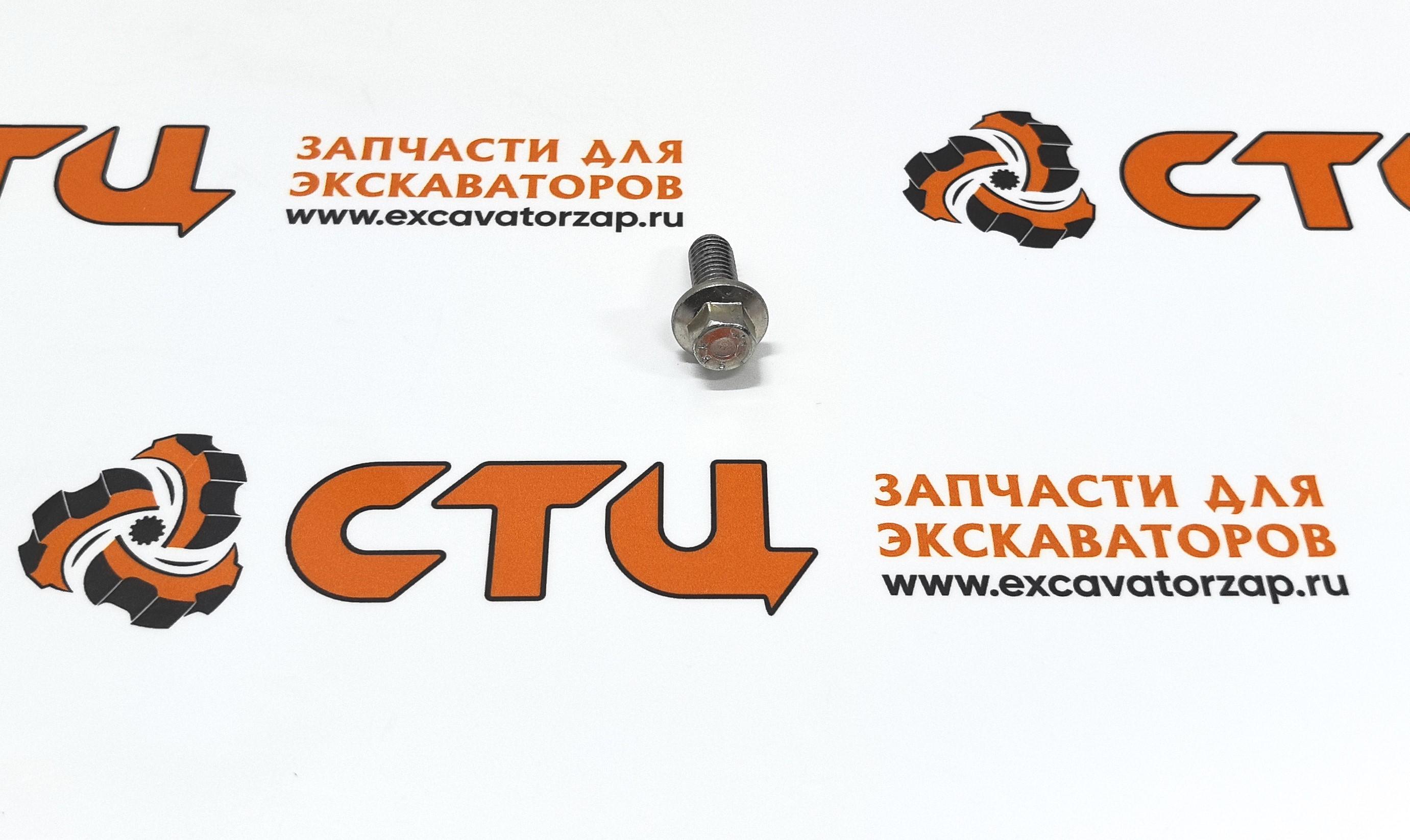 Запчасти для двигателя PERKINS