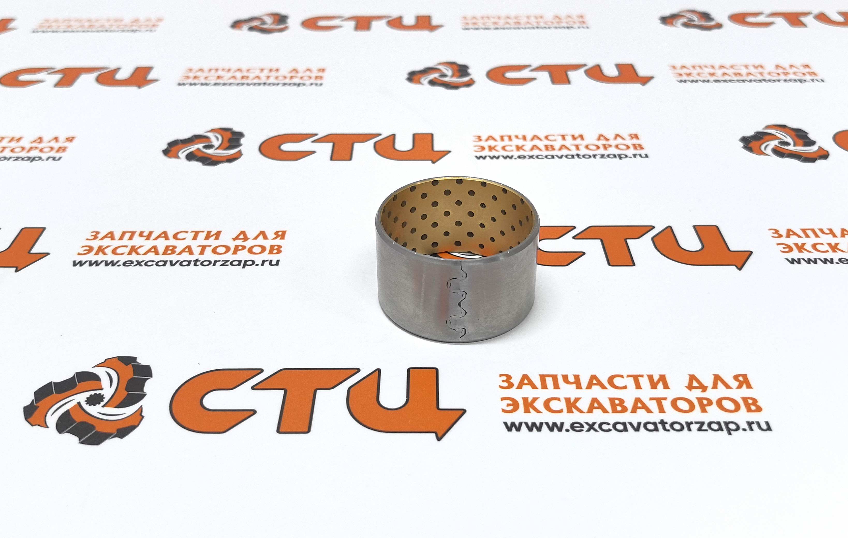 Втулка 0501.309.856, 0501-309-856, 0501309856 (аналог, Турция) поворотного кулака моста экскаватора Hyundai