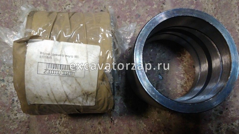 Втулка 9301645, Z3.11-2, LW330F.11-2, 9349216