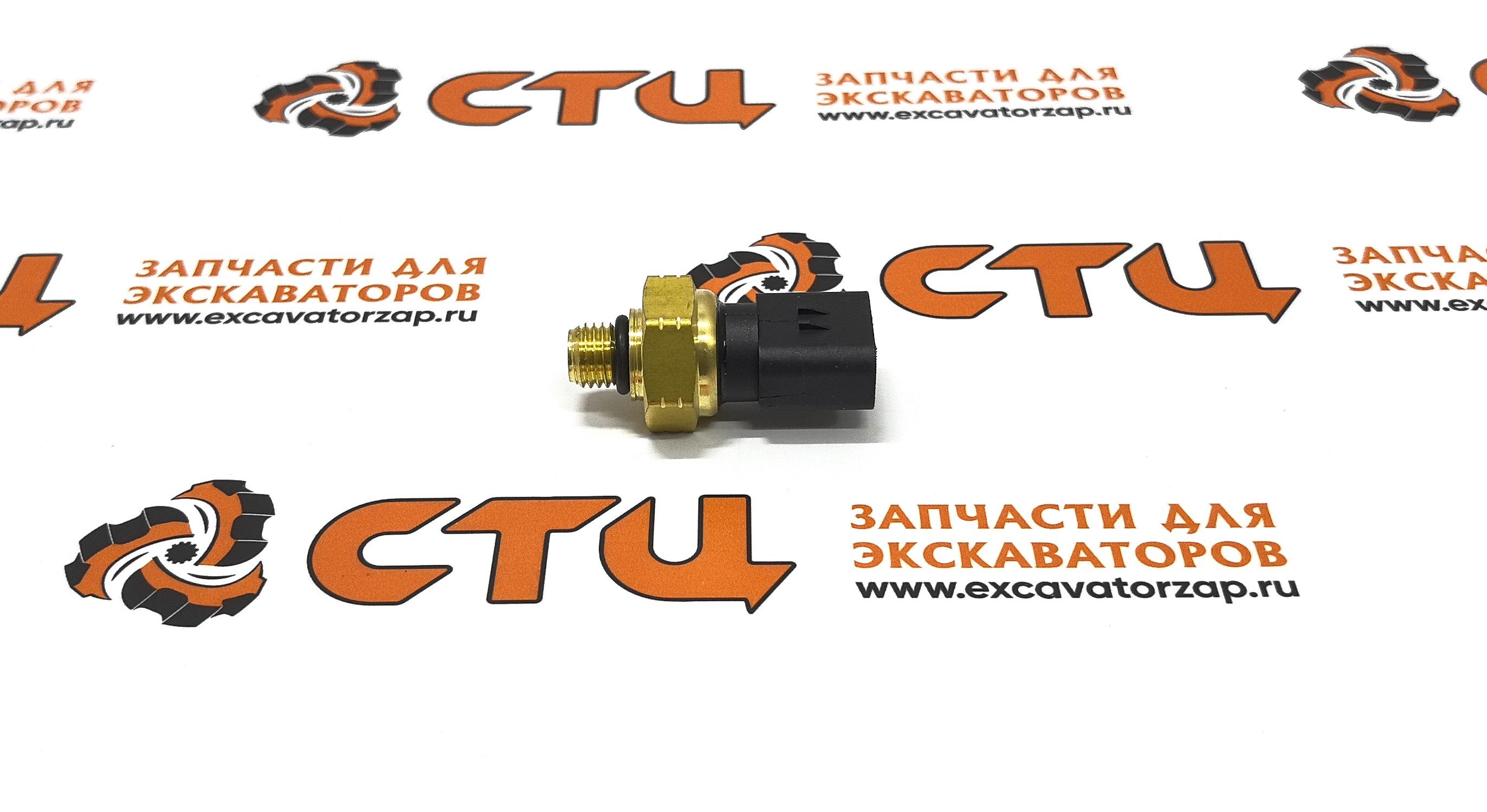 Датчик давления масла U5MK1088 двигателя PERKINS