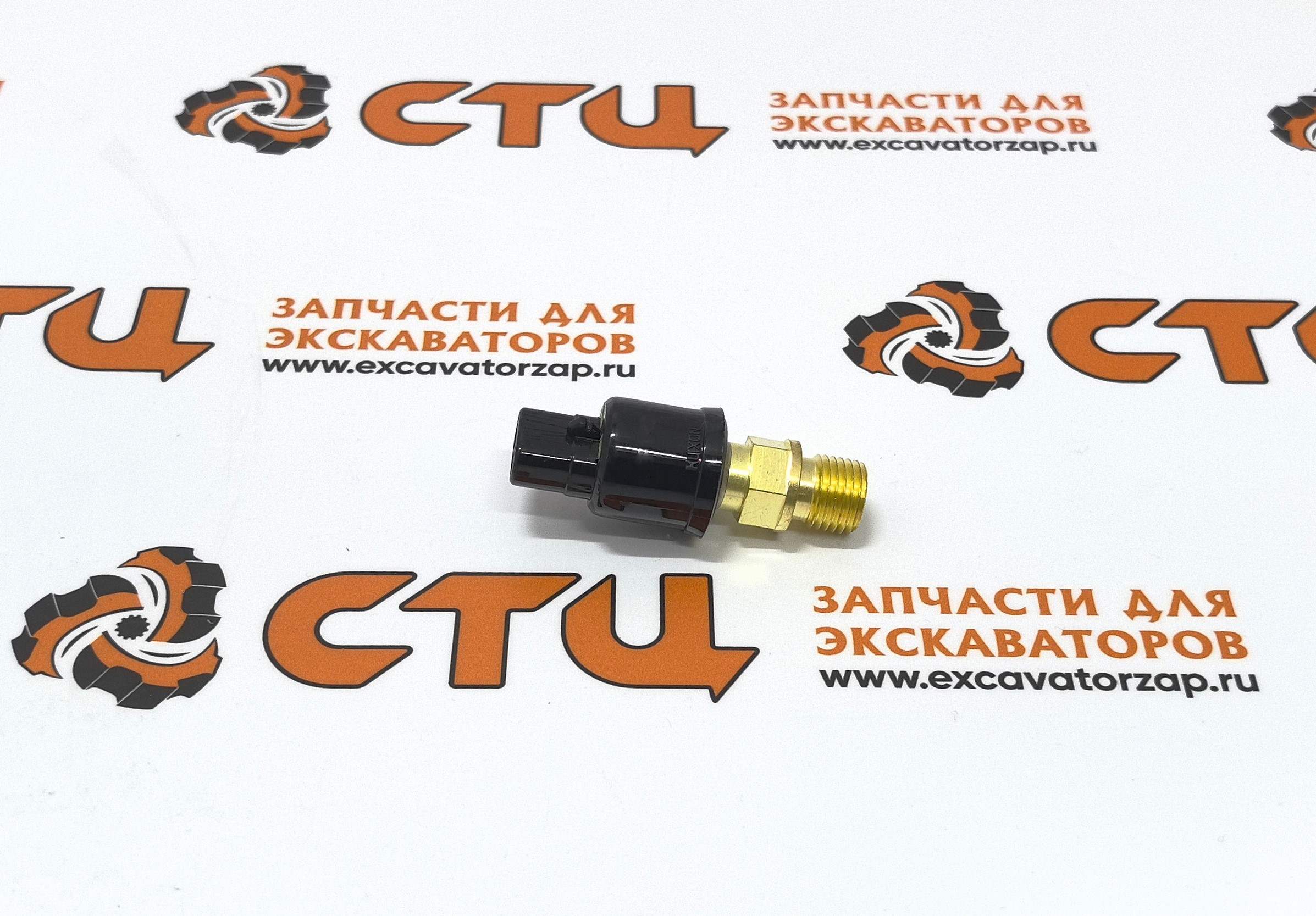 Датчик давления XHAB-00001 (аналог, Корея) экскаватора Hyundai