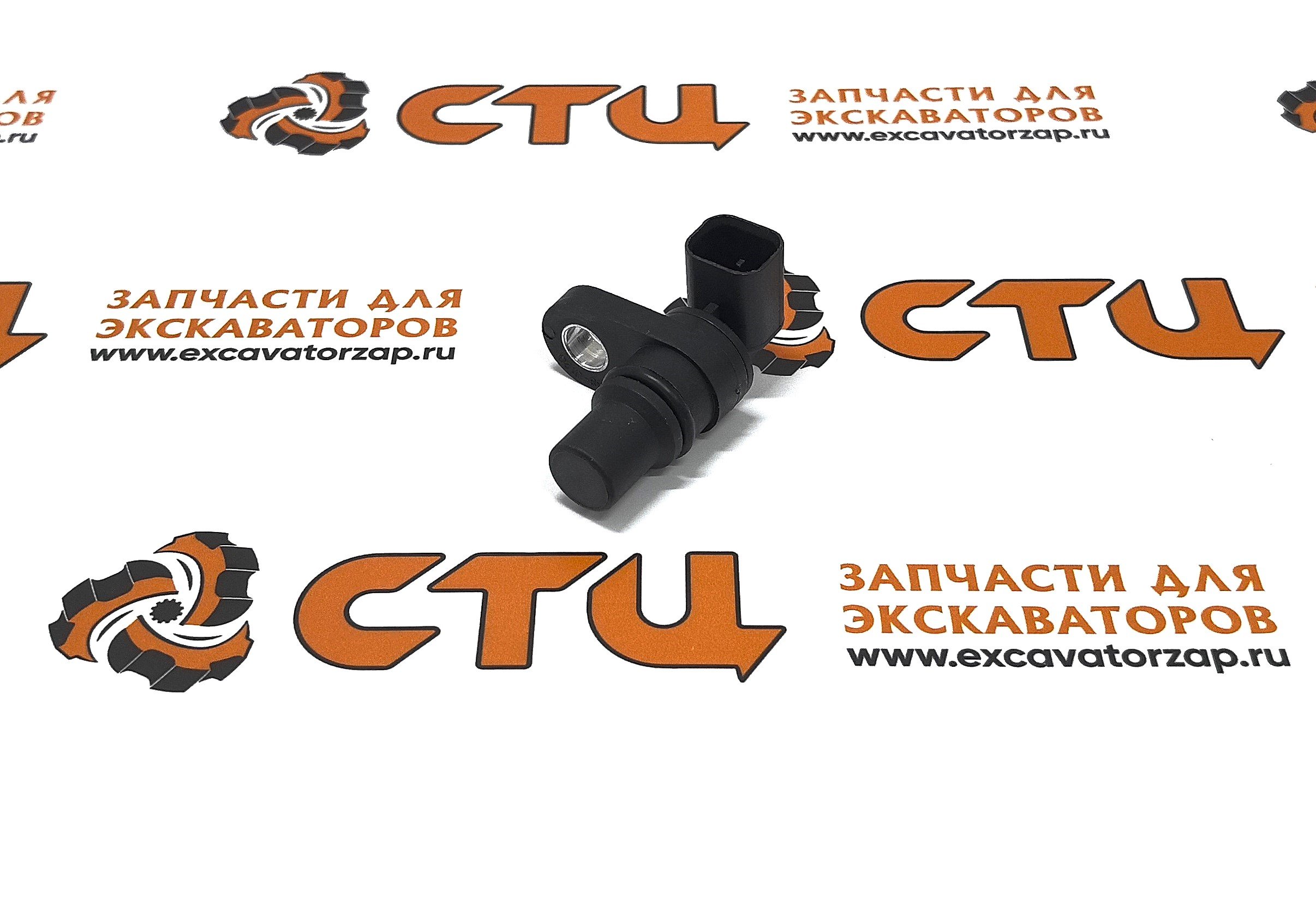 Датчик скорости U5MK1086 (аналог) коленвала, ТНВД двигателя PERKINS