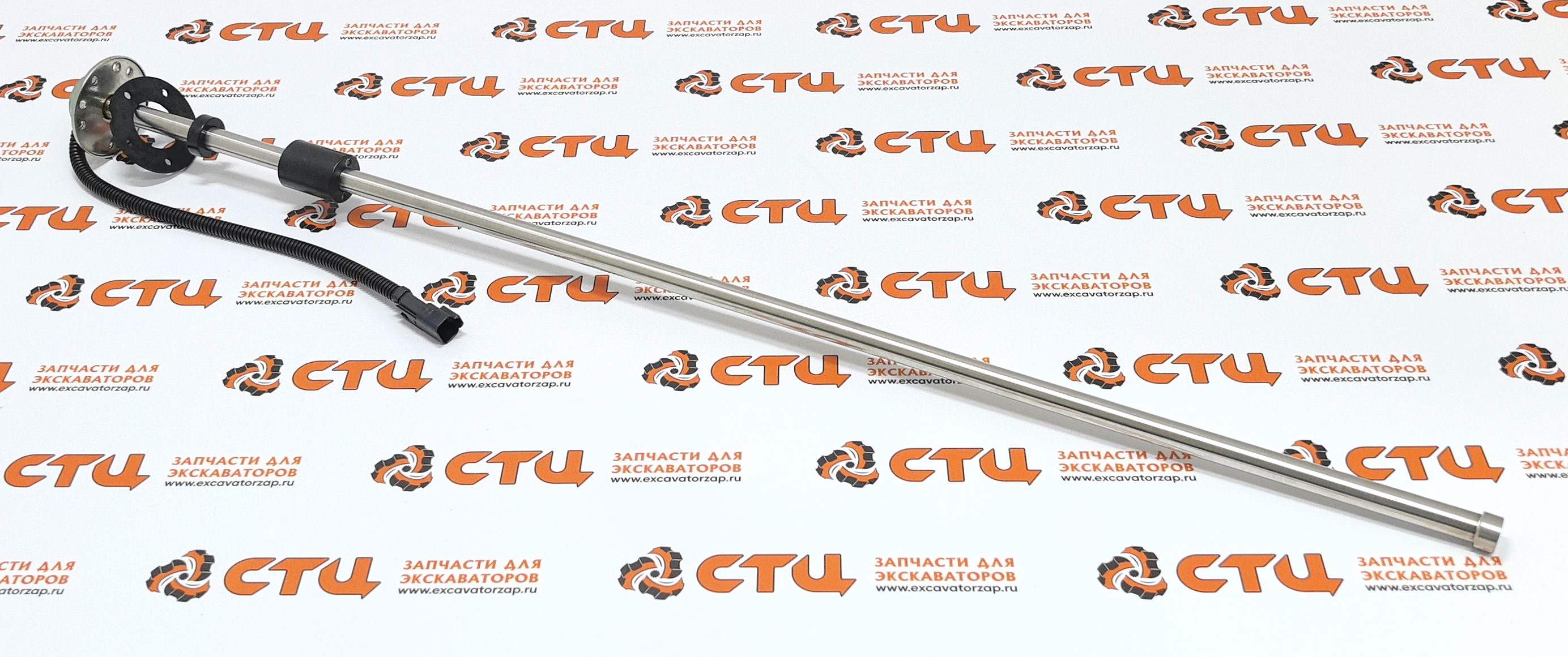 Датчик уровня топлива 21NB-10701 (поплавок) экскаватора HYUNDAI R290LC7, R290LC7A, R290LC7H, R300LC7, R305LC7, R320LC7, R320LC7A, R450LC7, R450LC7A, R500LC7, R500LC7A, R800LC7A