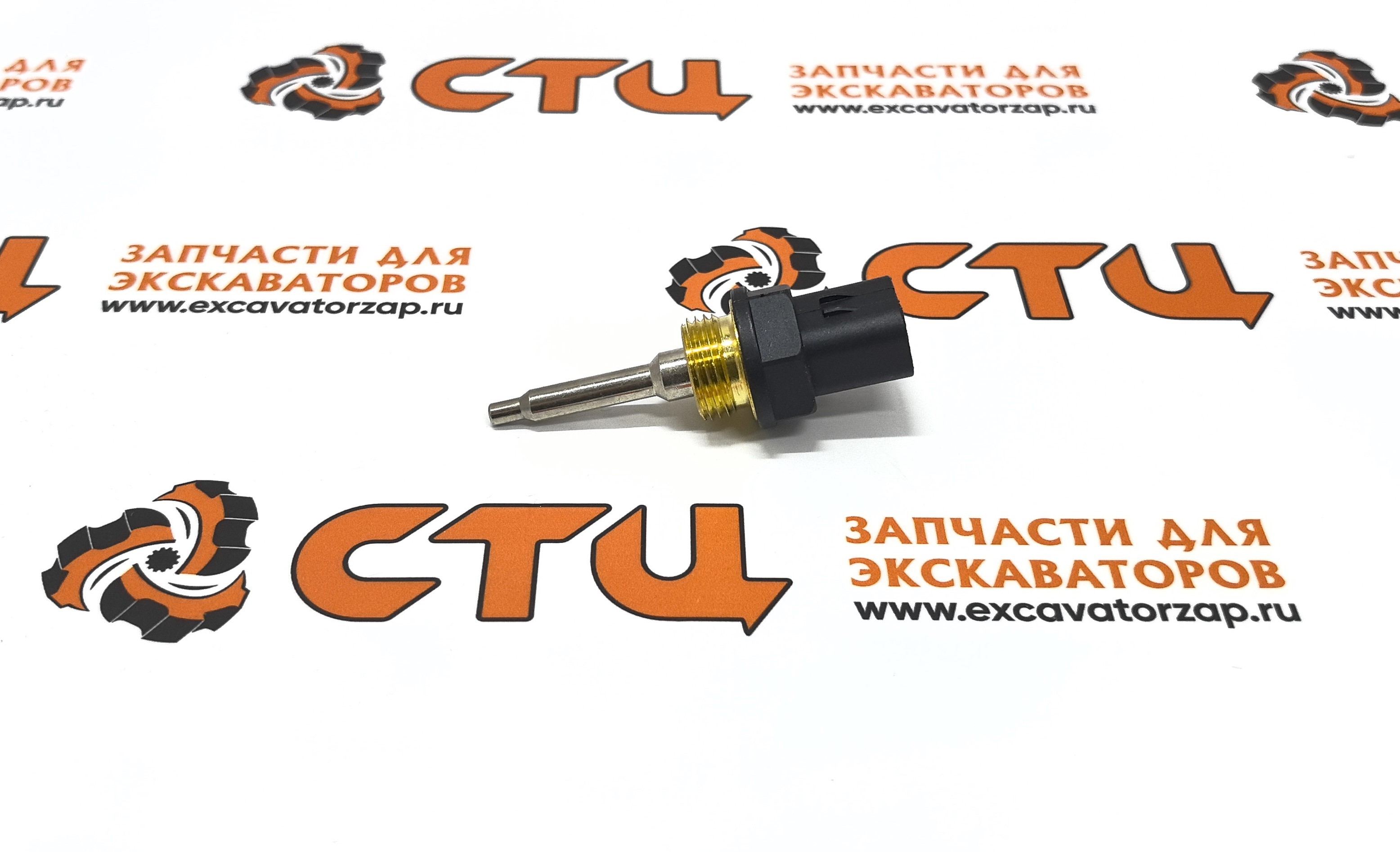 Датчик 234-5013, 2345013 (аналог, КНР) температуры (КПП, топлива, антифриза) экскаватора погрузчика САТ 428F2, асфальтоукладчика CAT