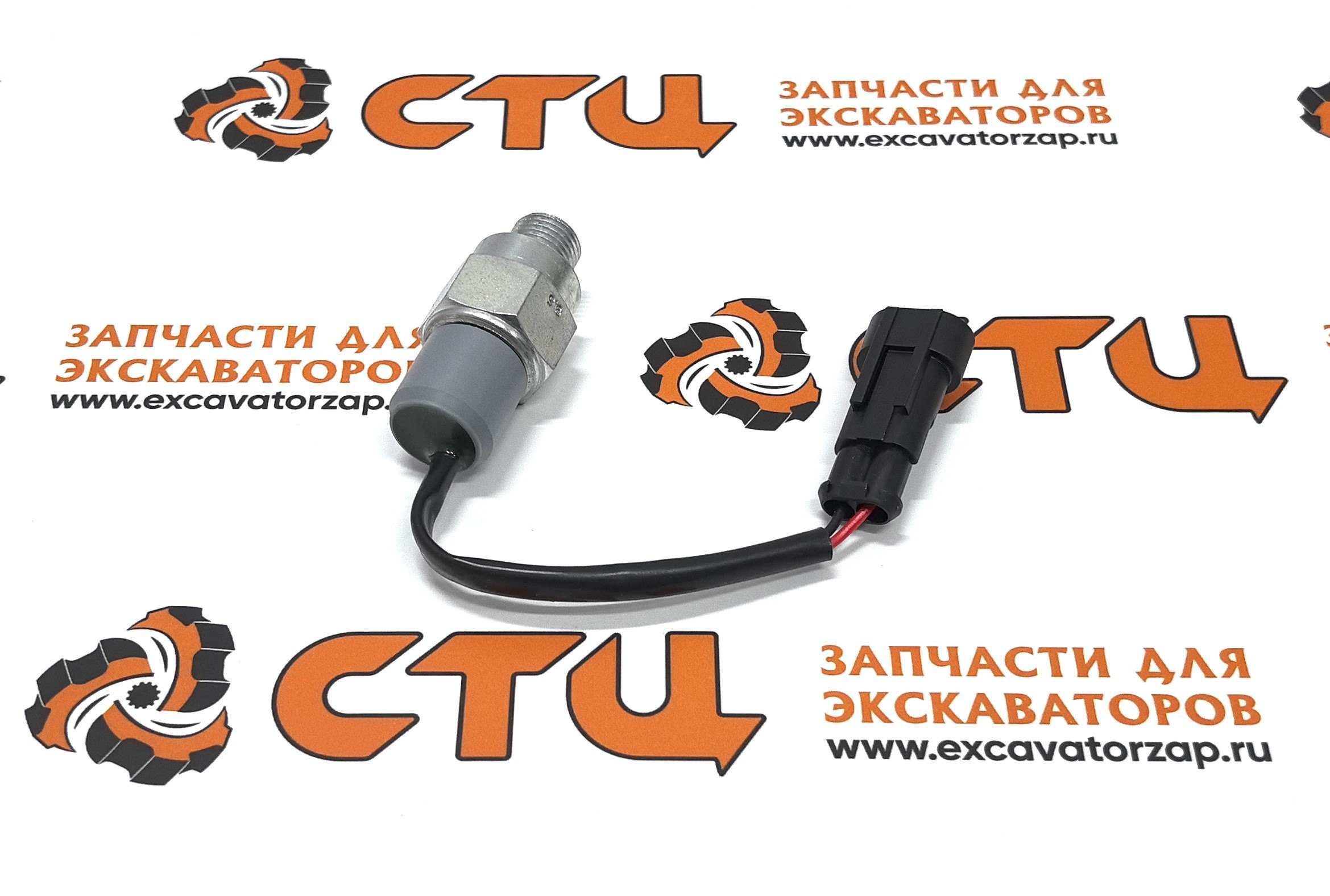 Запчасти для New Holland b90, b110, b115