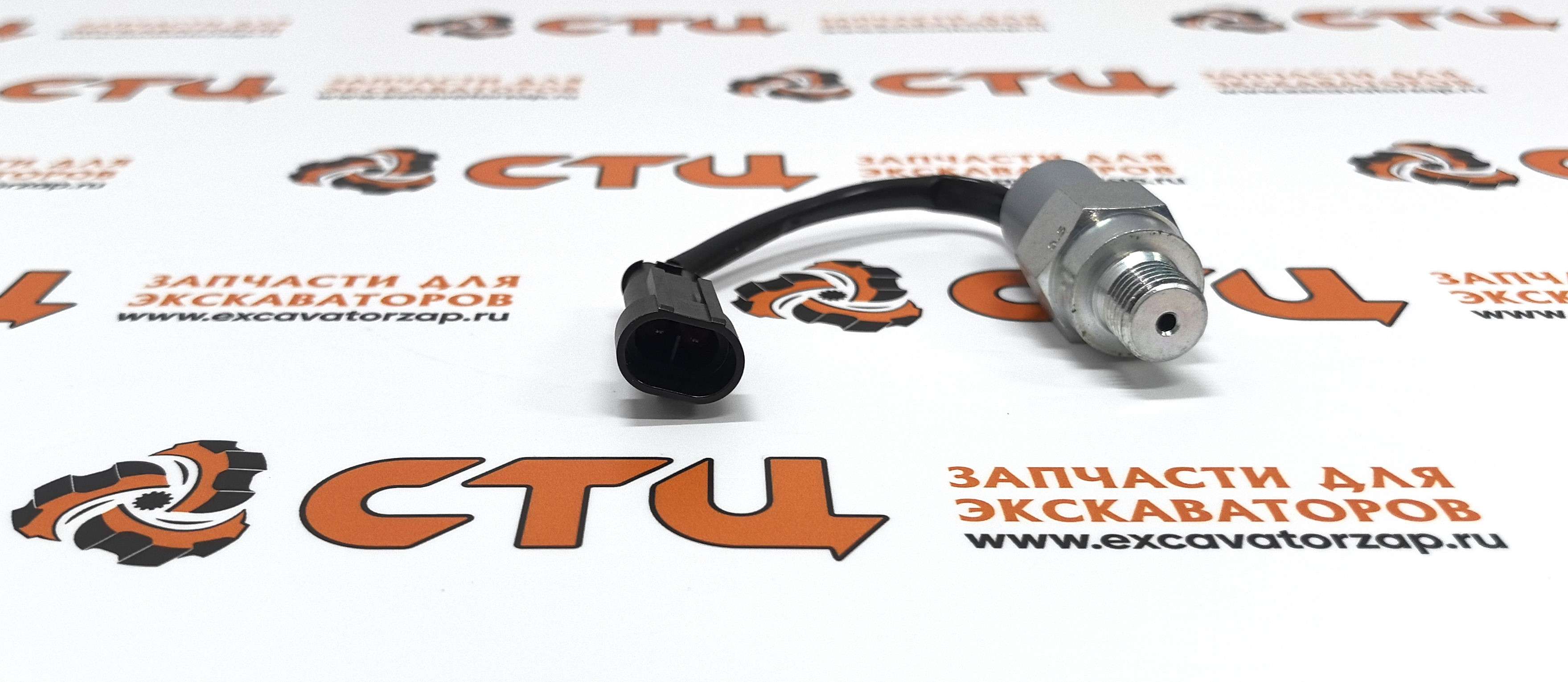 Запчасти для New Holland b90, b110, b115