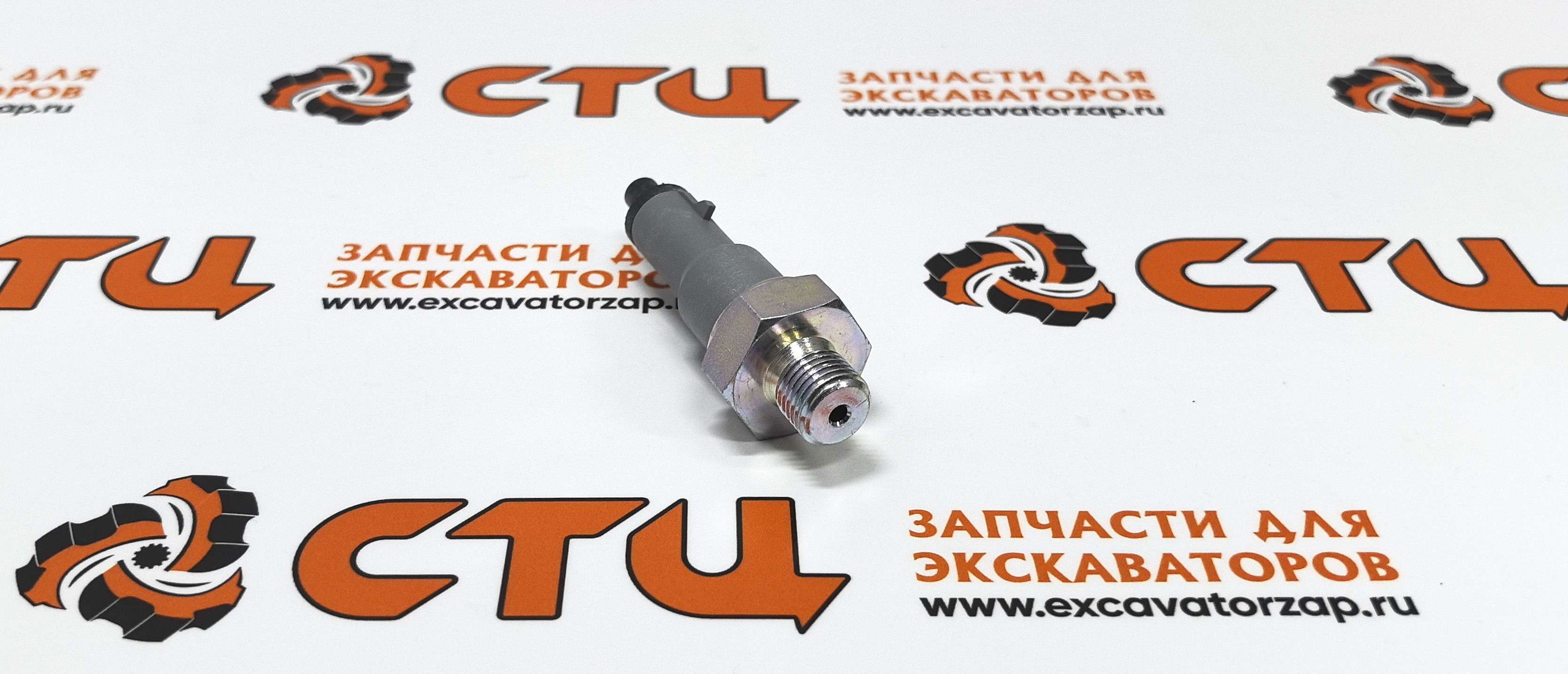 Запчасти Hidromek 102B/102S