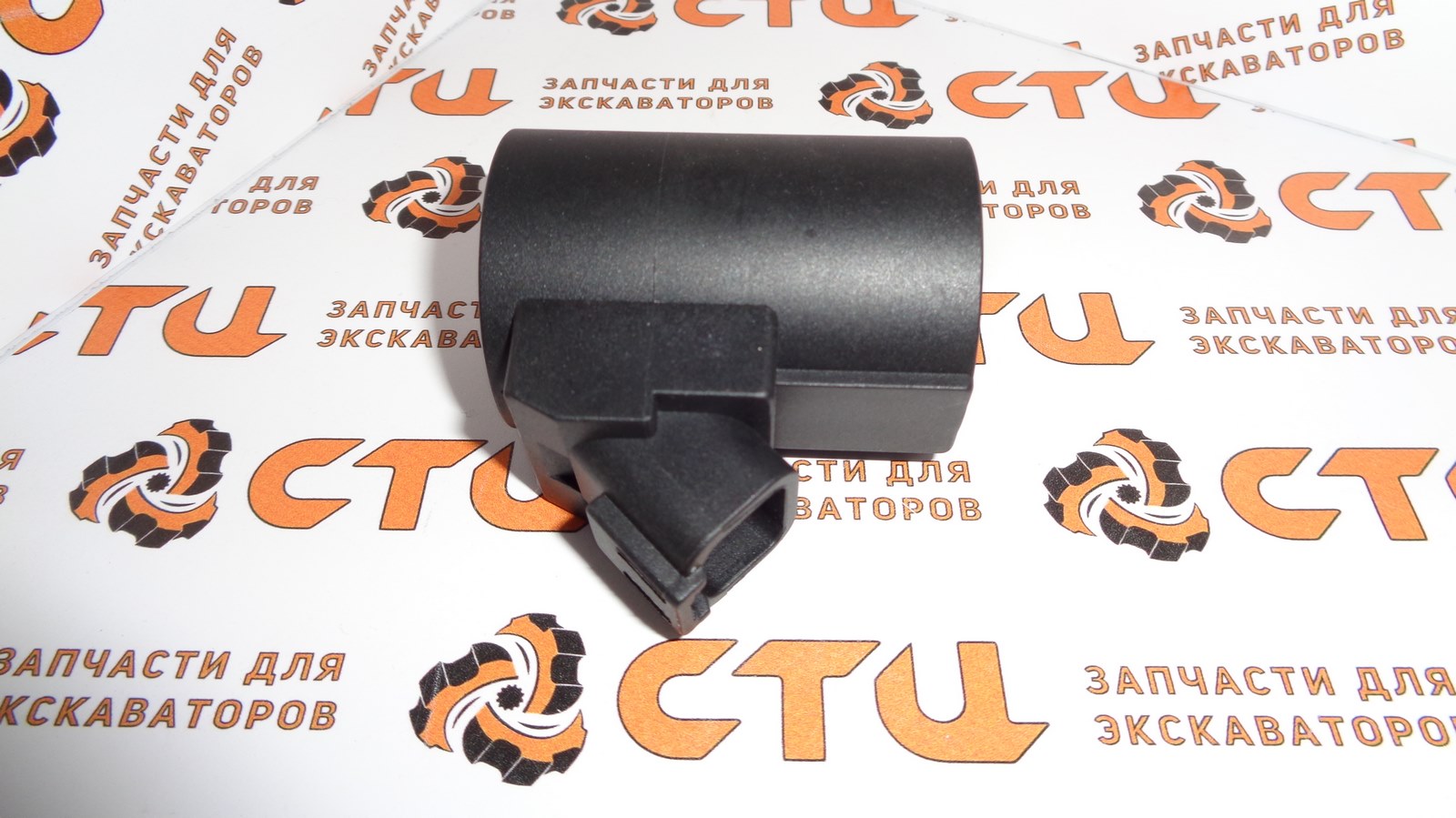 Катушка 300715-00110 (блок управления КПП) экскаватора Doosan DX140W, DX160W, DX180W, DX190W, DX210W