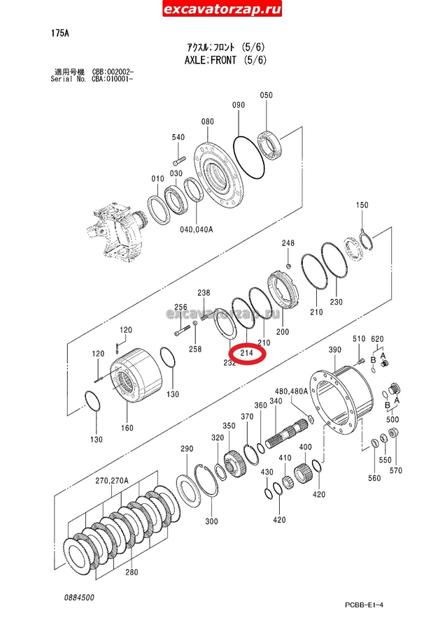 Опорное кольцо 401003-01125 моста экскаватора Doosan