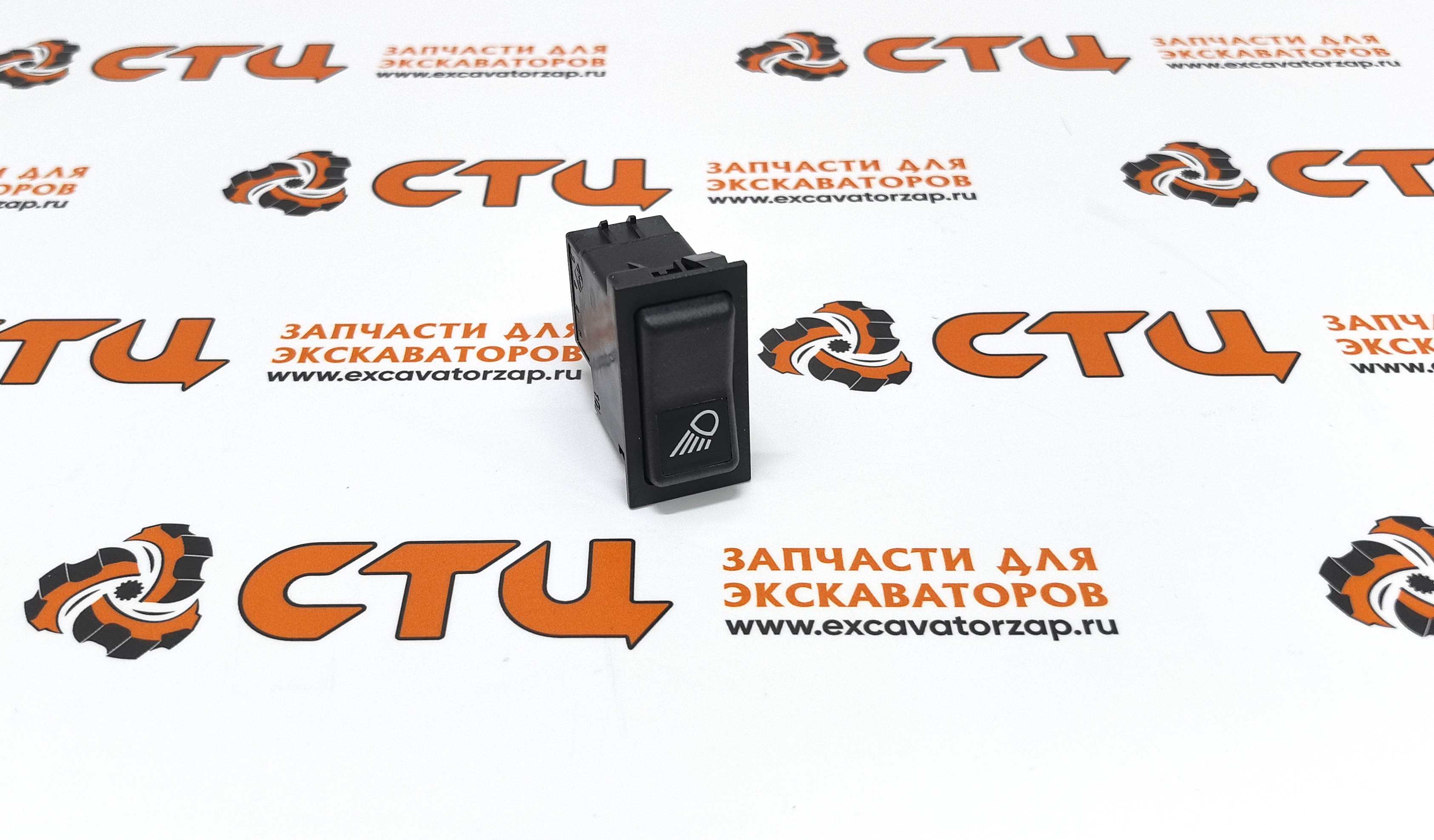 Переключатель (кнопка) 21U2-12010 рабочего переднего света экскаватора погрузчика HYUNDAI H940S