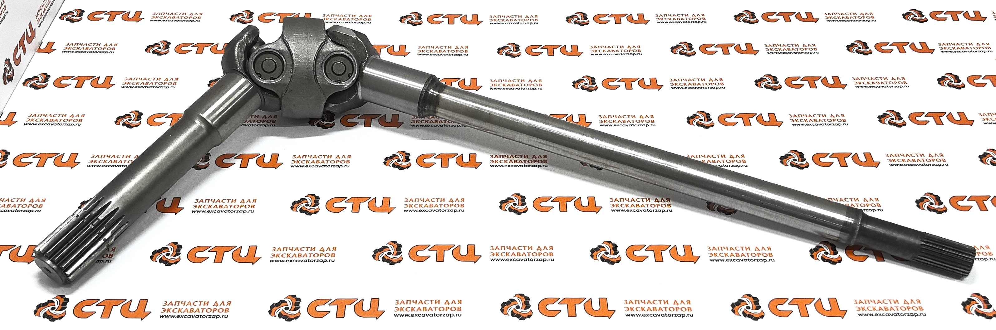 Полуось переднего моста ZGAQ-02238 + ZGAQ-02239 + ZGAQ-02240 + ZGAQ-02241 (АНАЛОГ) в сборе экскаватора Hyundai R170W-7, R170W-7A, R170W-9S, R180W-9S