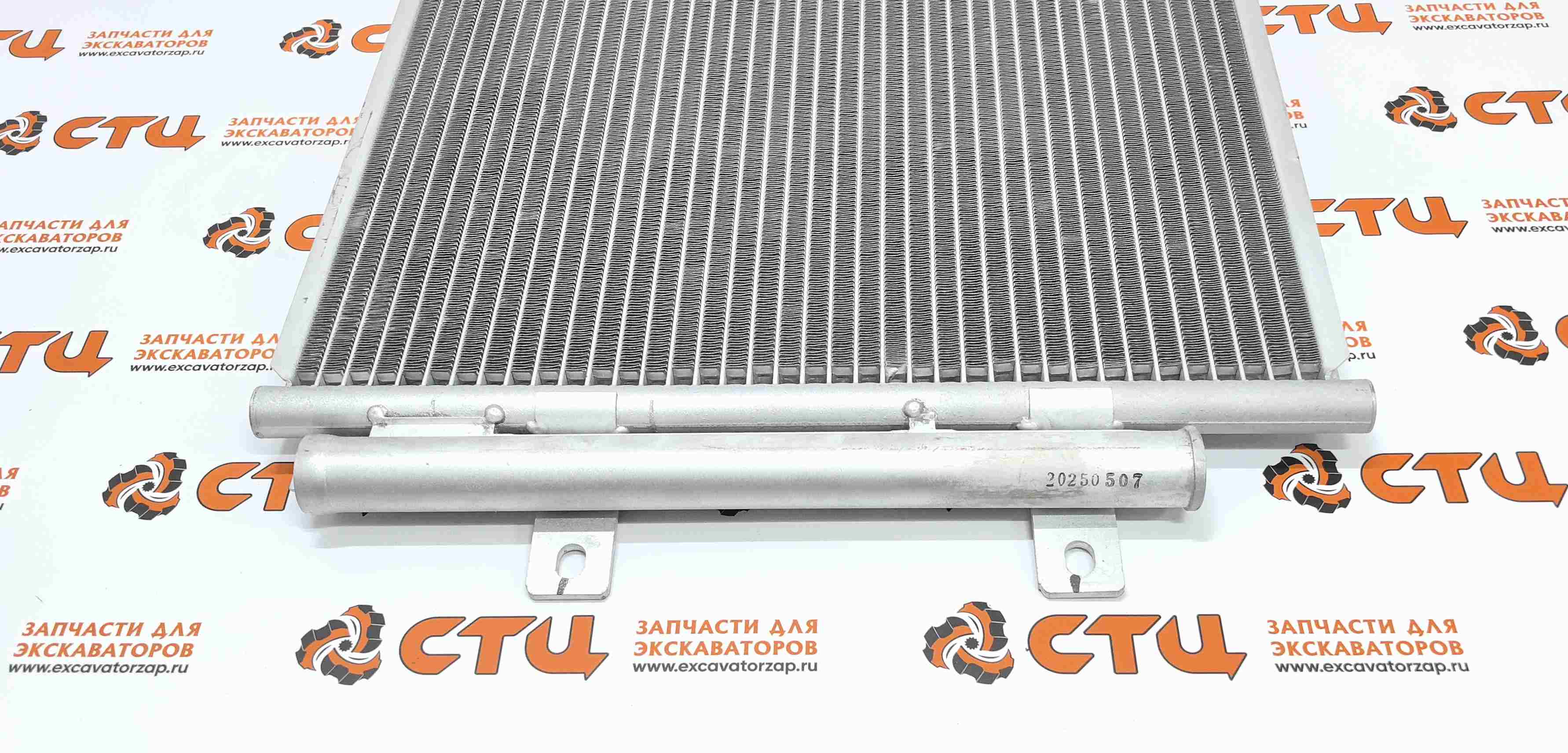 Радиатор кондиционера 11U6-90090 экскаватора погрузчика HYUNDAI H940S