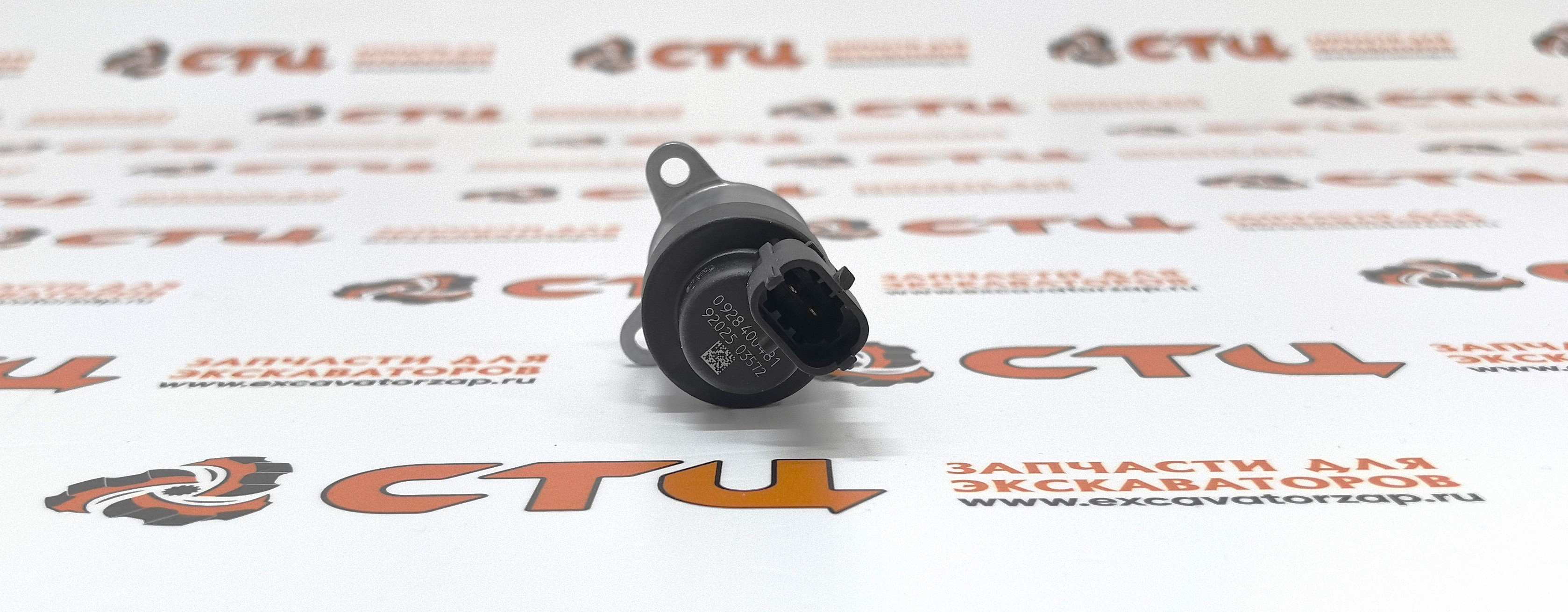 Запчасти для New Holland b90, b110, b115