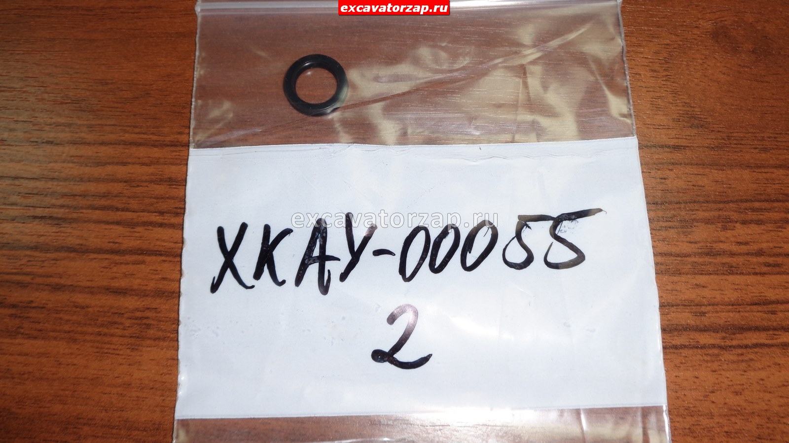 Манжета XKAY-00055, XKAY-00707