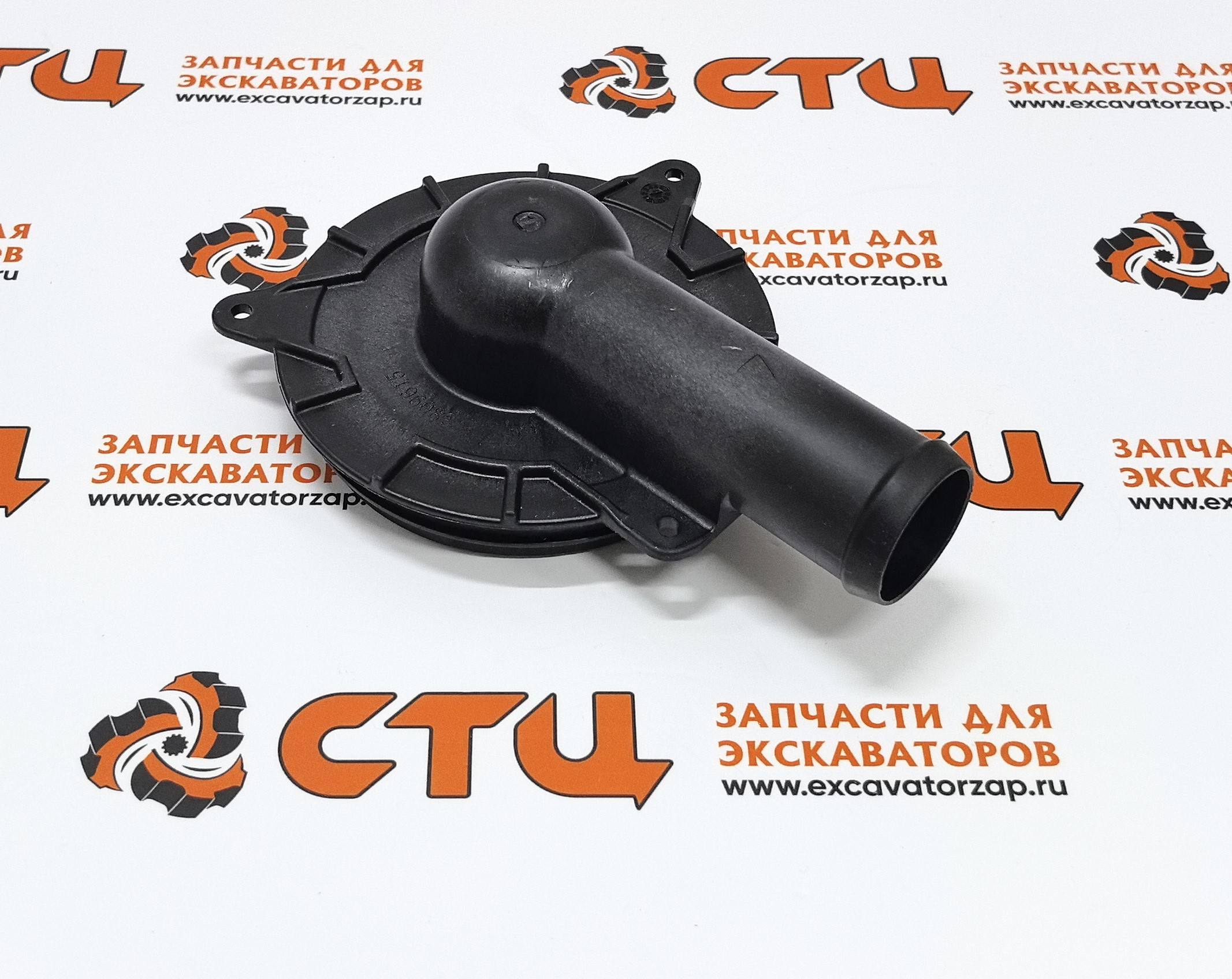 Сапун T411474 клапанной крышки двигателя PERKINS