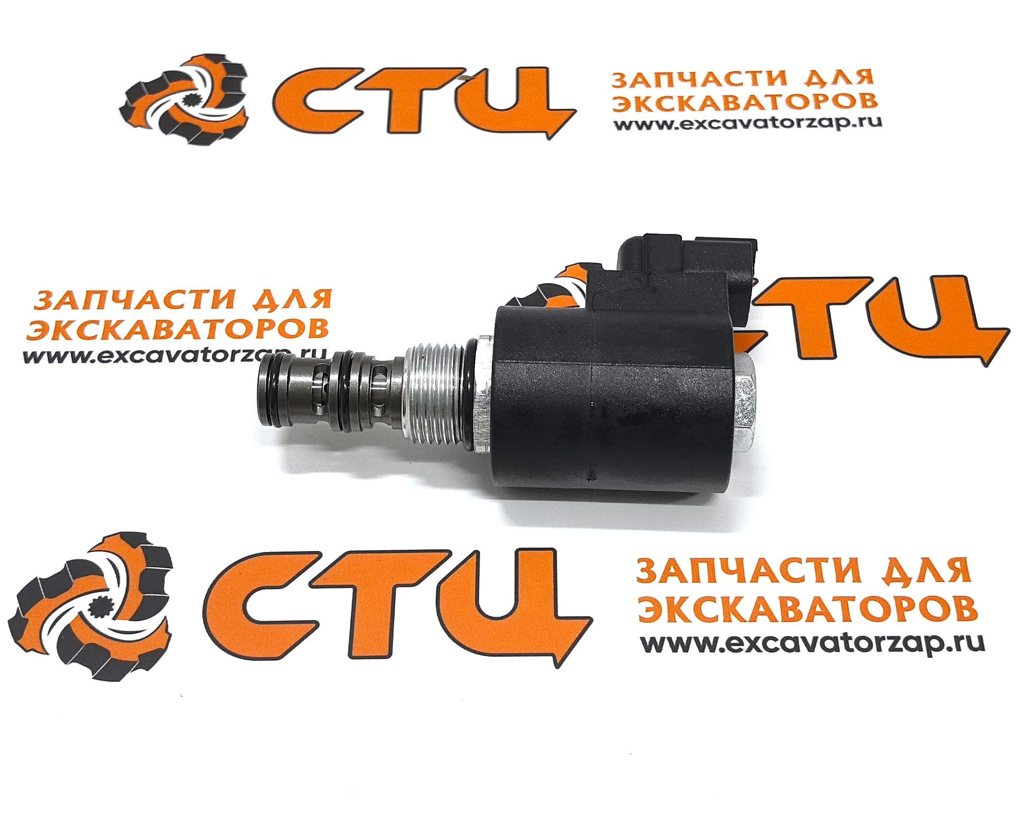 Соленоид КПП CA0146354 экскаватора погрузчика Komatsu WB140, WB142, WB146, WB150, WB156, WB91R, WB93R, WB93S