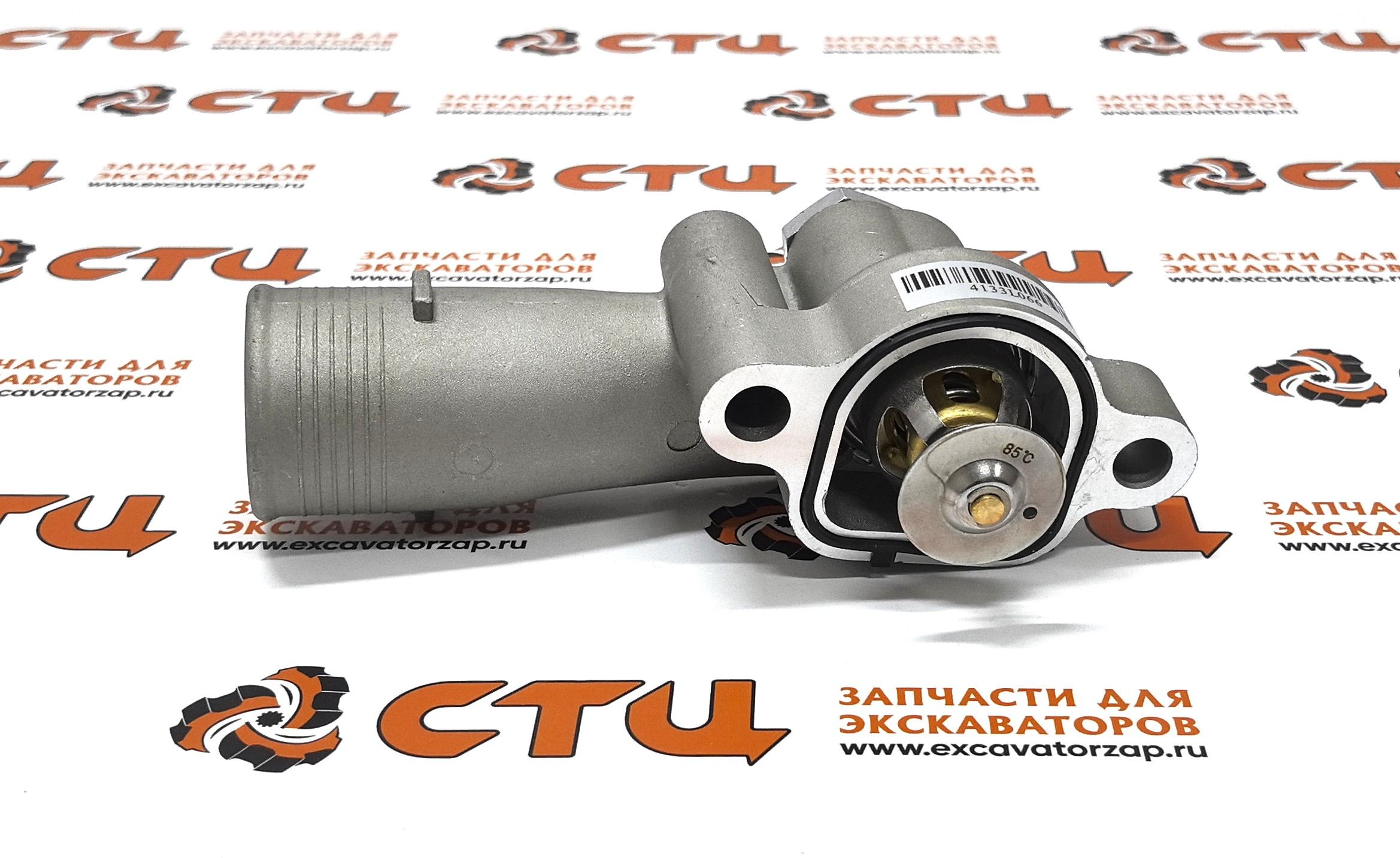 Термостат 4133L066 двигателя Perkins (Аналог)