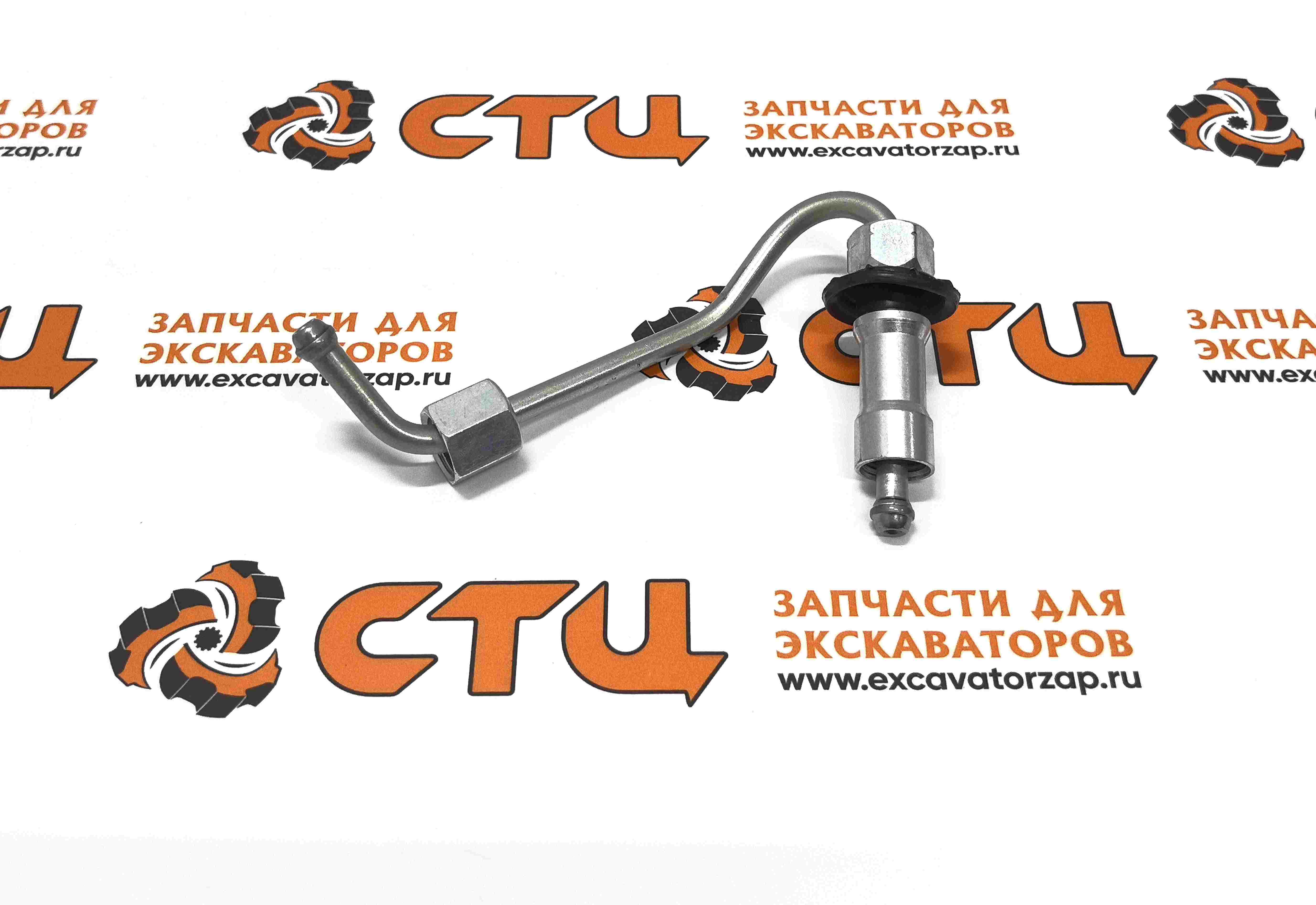 Трубка топливная 3525A223 (аналог) топл. рампа - форсунка 4-го цилиндра двигателя PERKINS