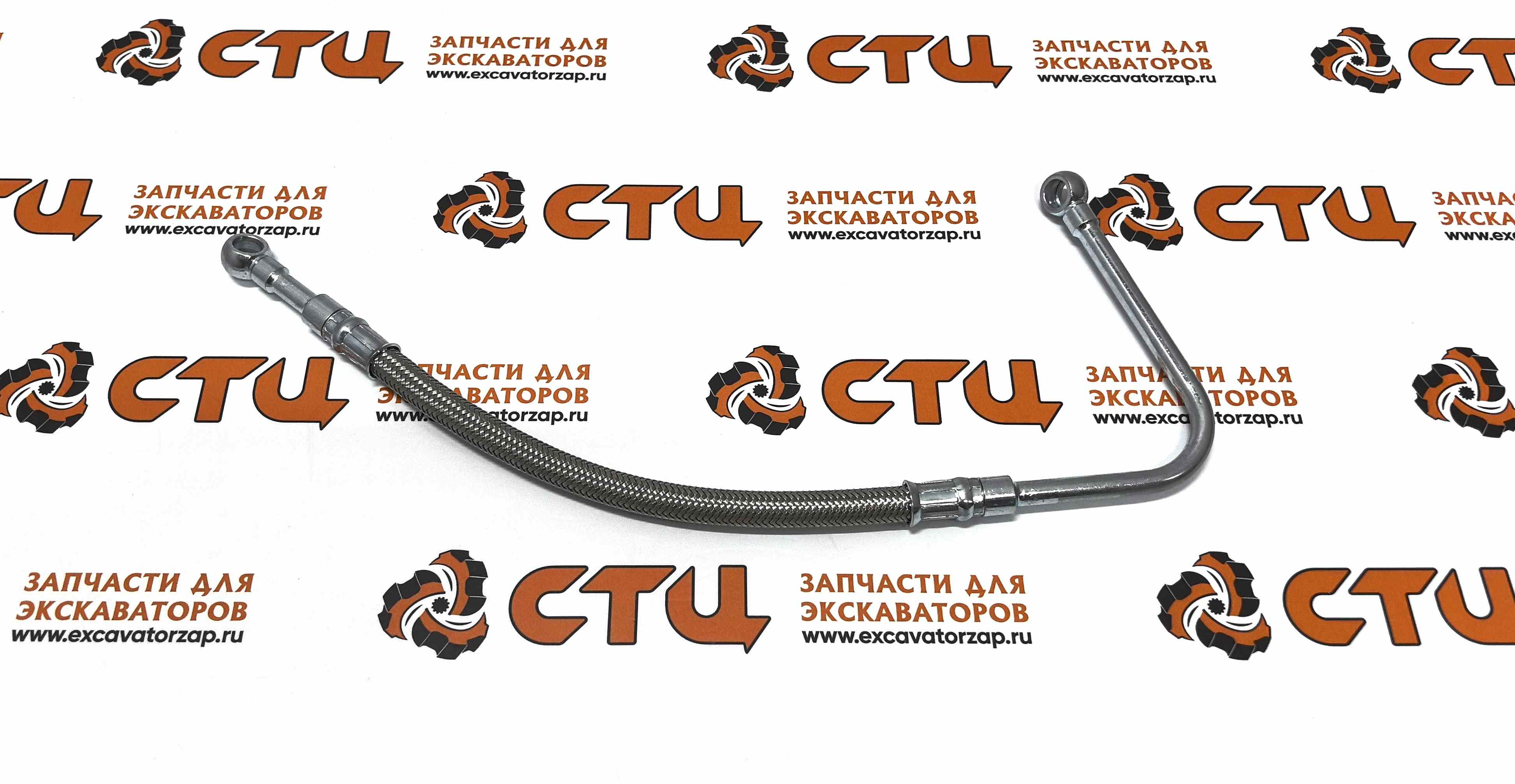 Трубка 4127A141 (аналог) турбокомпрессора двигателя Perkins