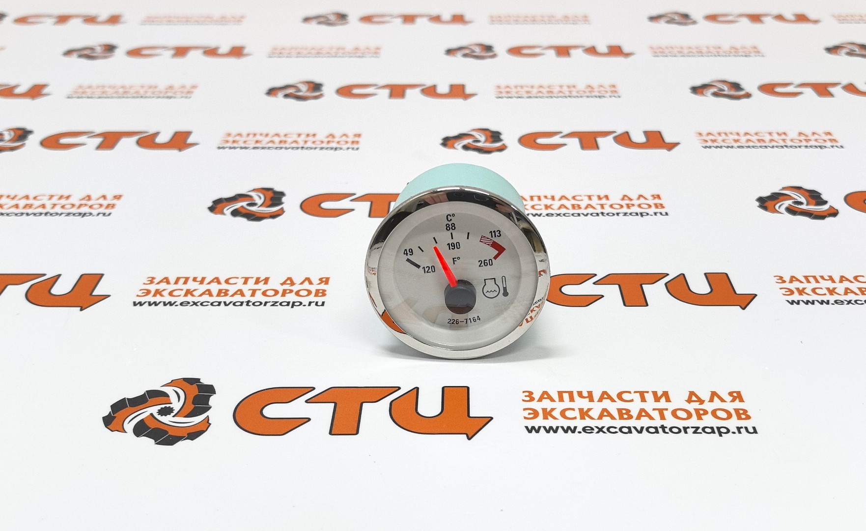 Указатель 226-7164, 2267164 температуры охлаждающей жидкости панели приборов экскаватора погрузчика 414E, 416D, 416E, 420D, 420E, 422E, 424D, 428D, 428E, 430D, 430E, 432D, 432E, 434E, 438D, 442D, 442E, 444E, 446D, 450E