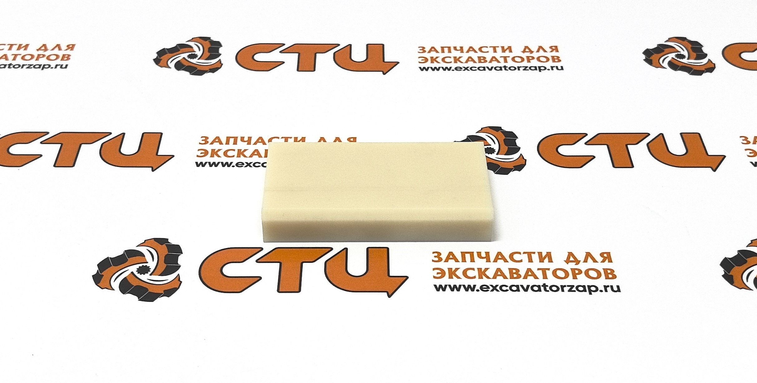 Запчасти для CAT 428/432/434/444