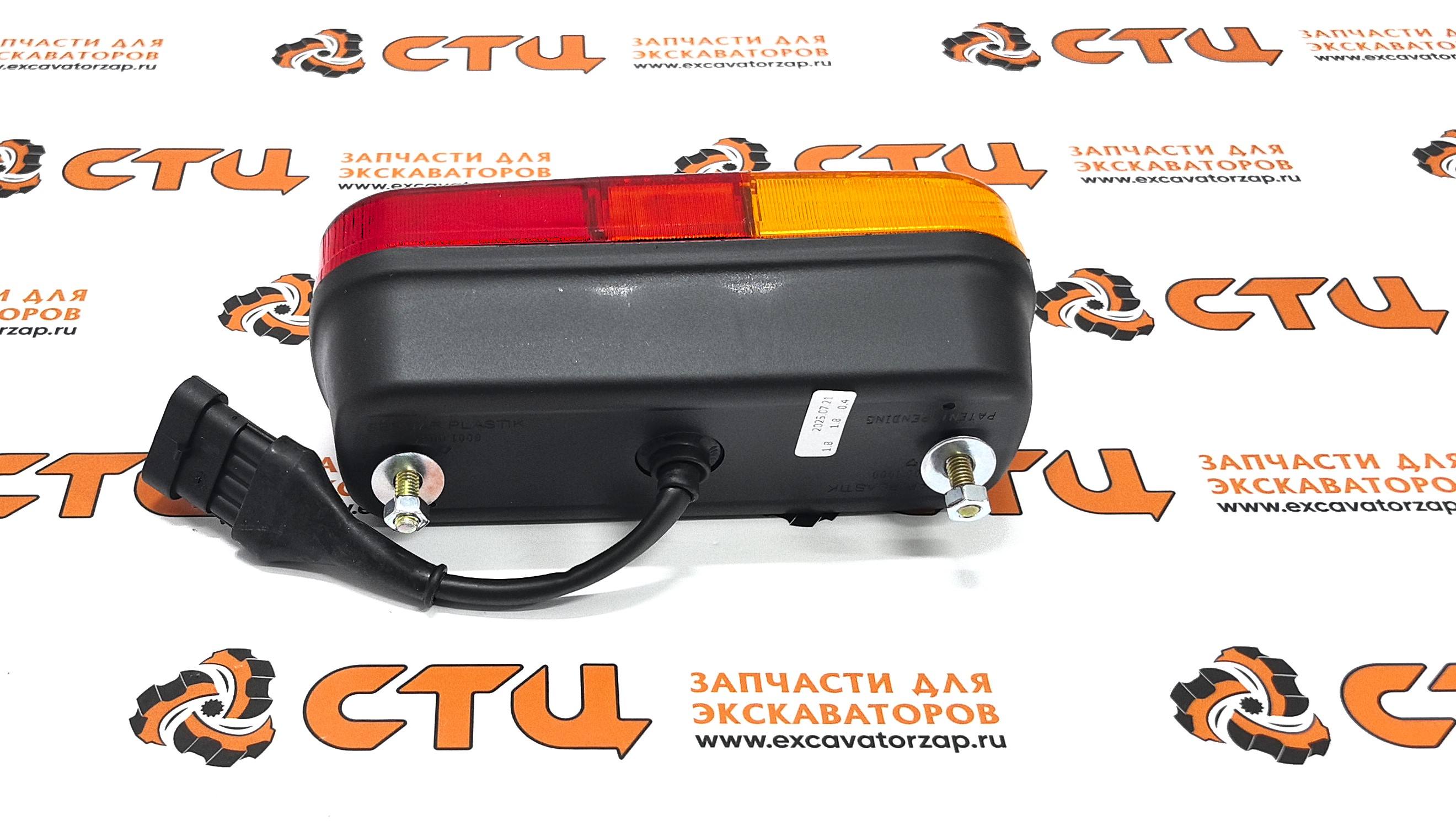 Запчасти Hidromek 102B/102S