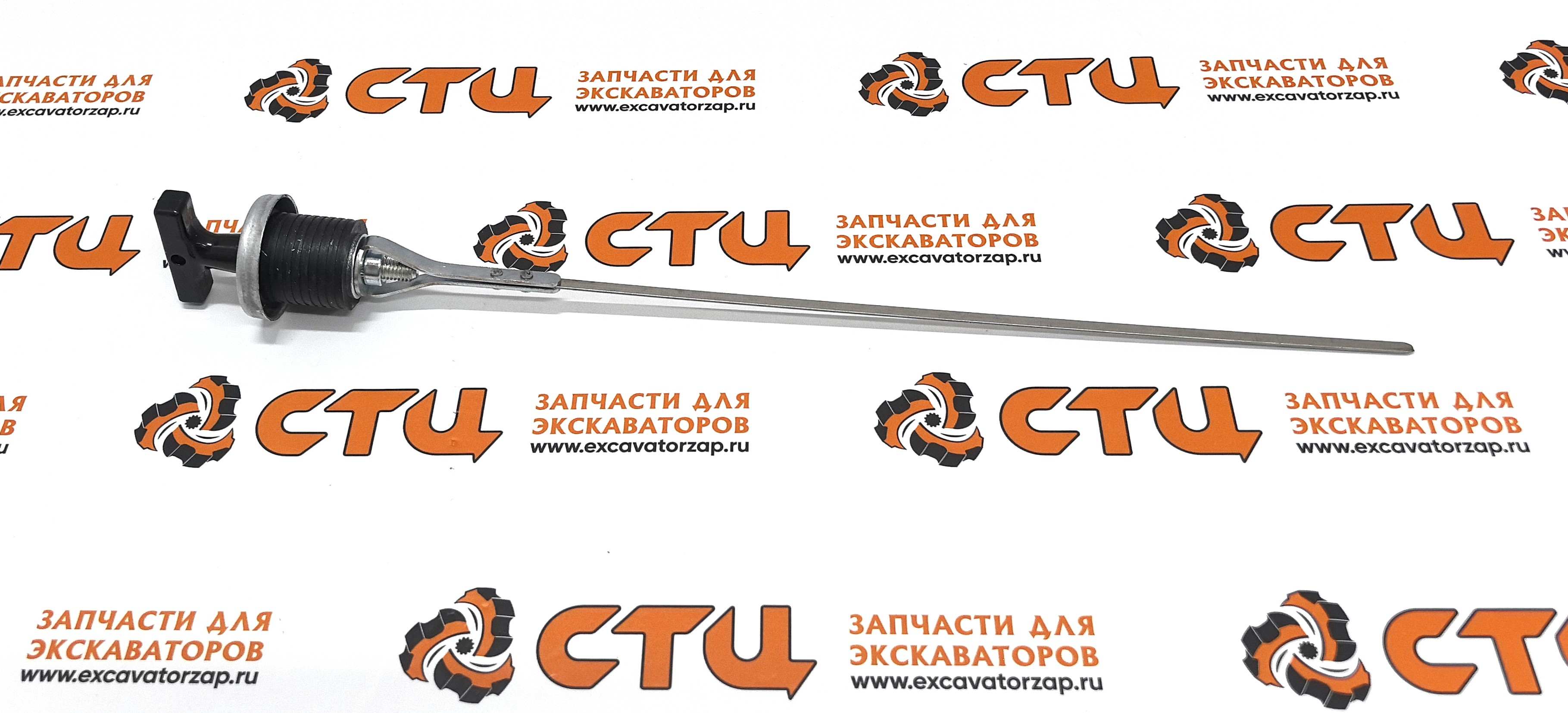 Щуп VOE11889090 масляный КПП экскаватора погрузчика VOLVO BL60, BL61, BL61PLUS, BL70, BL71, BL71PLUS