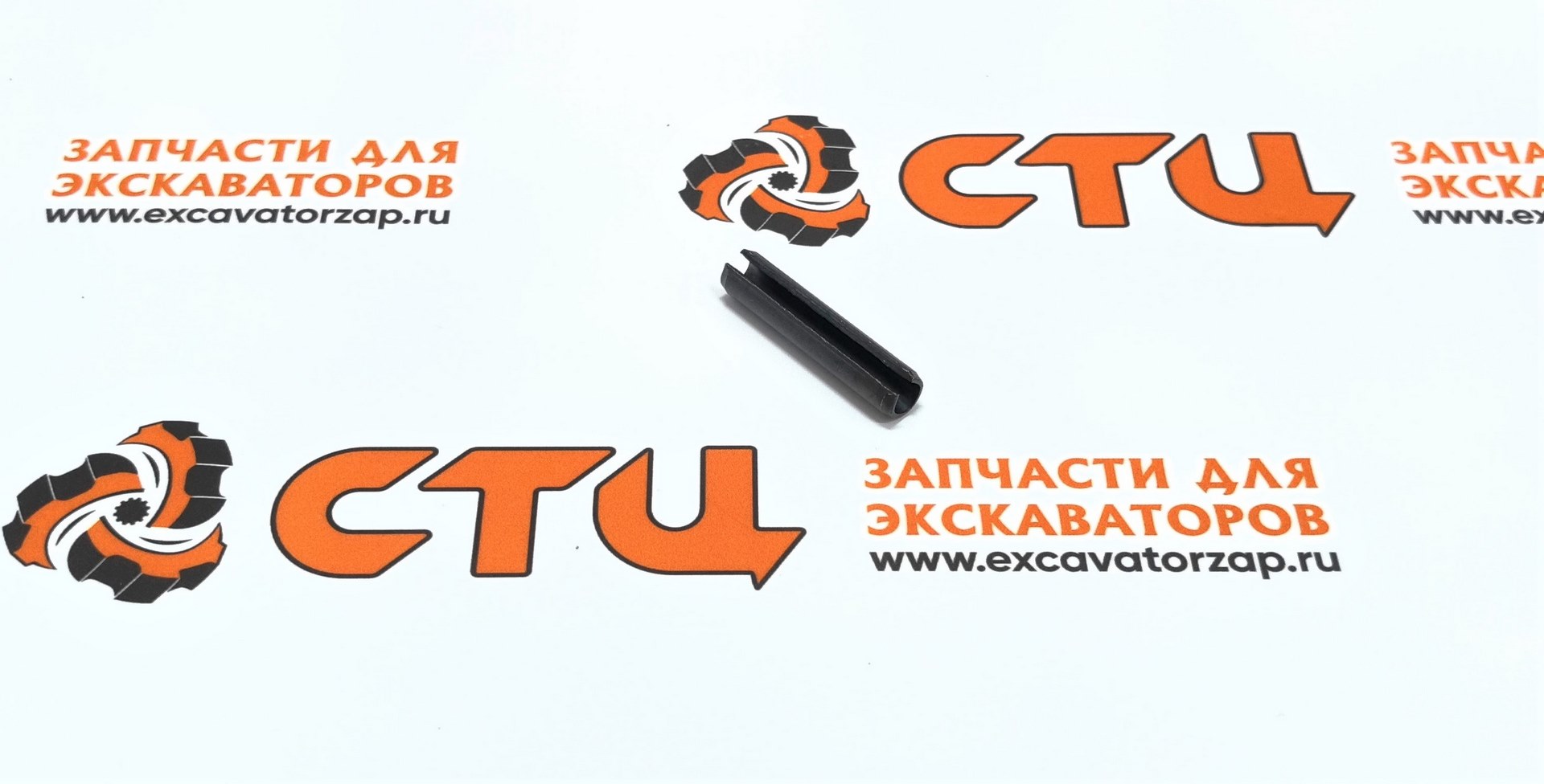 Штифт 0880110 дифференциала переднего, заднего мостов экскаватора HITACHI ZX170W-3, ZX170W-3-AMS, ZX170W-3DARUMA, ZX190W-3, ZX190W-3-AMS, ZX190W-3DARUMA