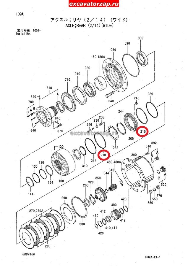 Кольцо уплотнительное 0887021 моста экскаватора Hitachi ZX170W, ZX180W, ZX190W, ZX210W, ZX220W, ZX250W, ZX300W