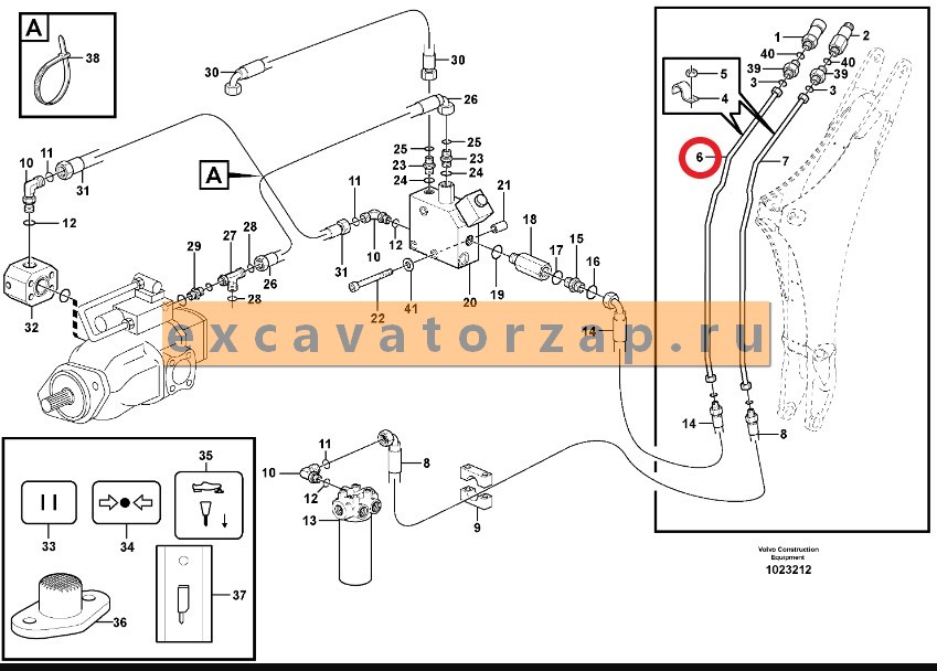 Трубопровод VOE11884833 (линия г/молота, на стрелу) экскаватора погрузчика Volvo BL61, BL71