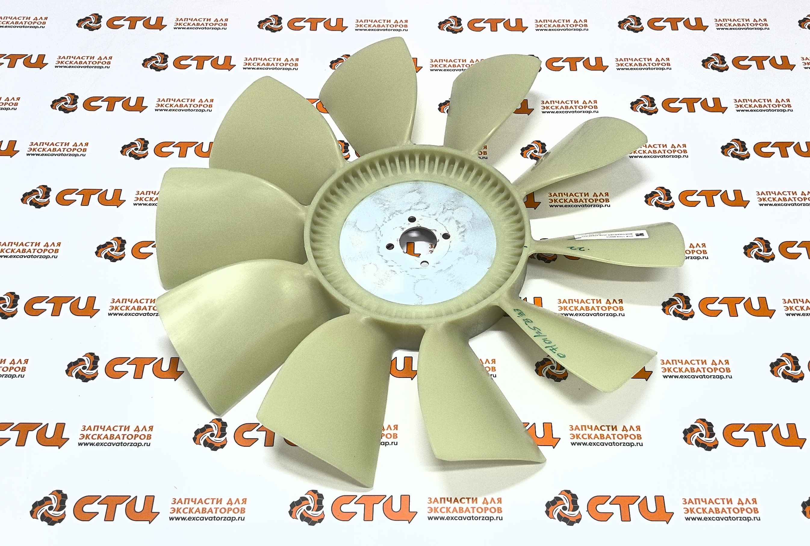 Вентилятор (крыльчатка) 11U8-00211 охлаждения двигателя экскаватора погрузчика HYUNDAI H940S