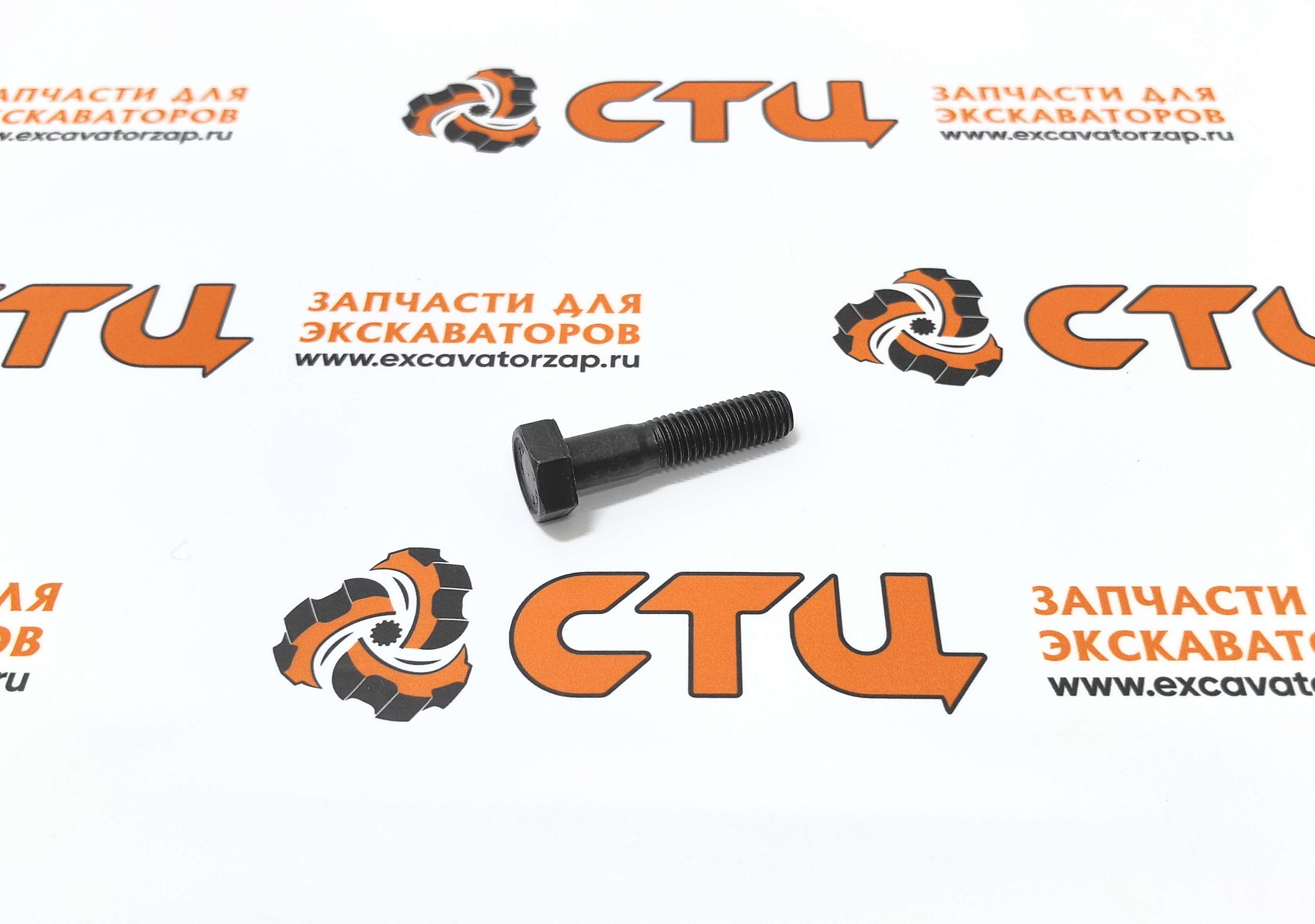 Болт 128658 прижима ступичного подшипника моста экскаватора погрузчика New Holland LB75.B, B110B, B100B, LB90.B, U80, 655E, B90B, NH85TLB, B95B, LB75, LV80, LB75CP, 555E, LB90, 575E, 675E, LB95, B95BLR, LB110, B110, B110 TIER 3, LB110.B, B95, B95LR, B95TC