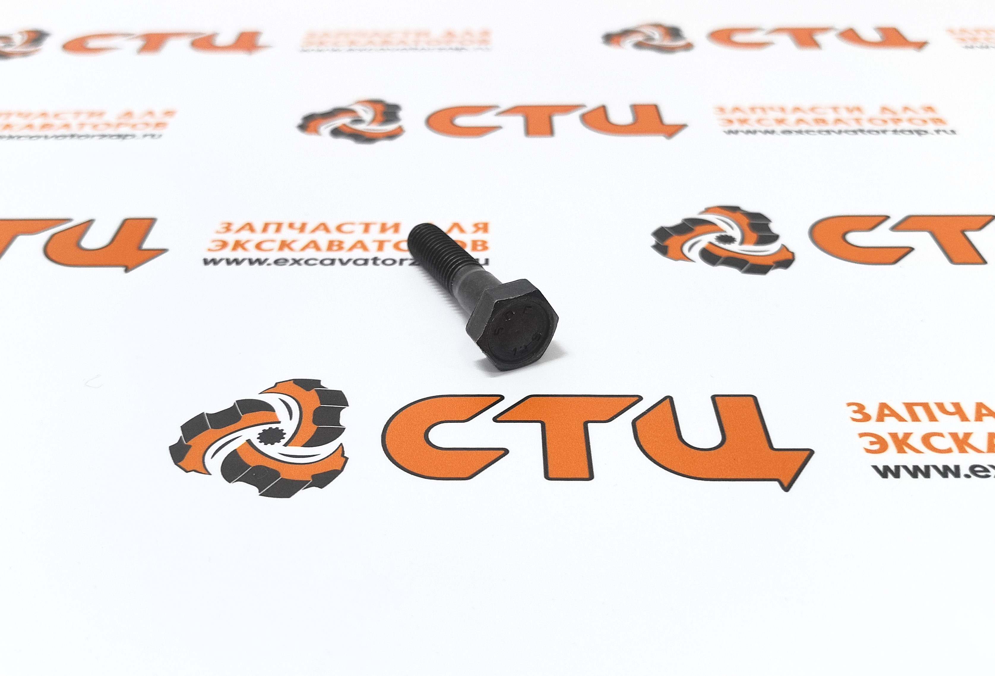 Запчасти для New Holland b90, b110, b115