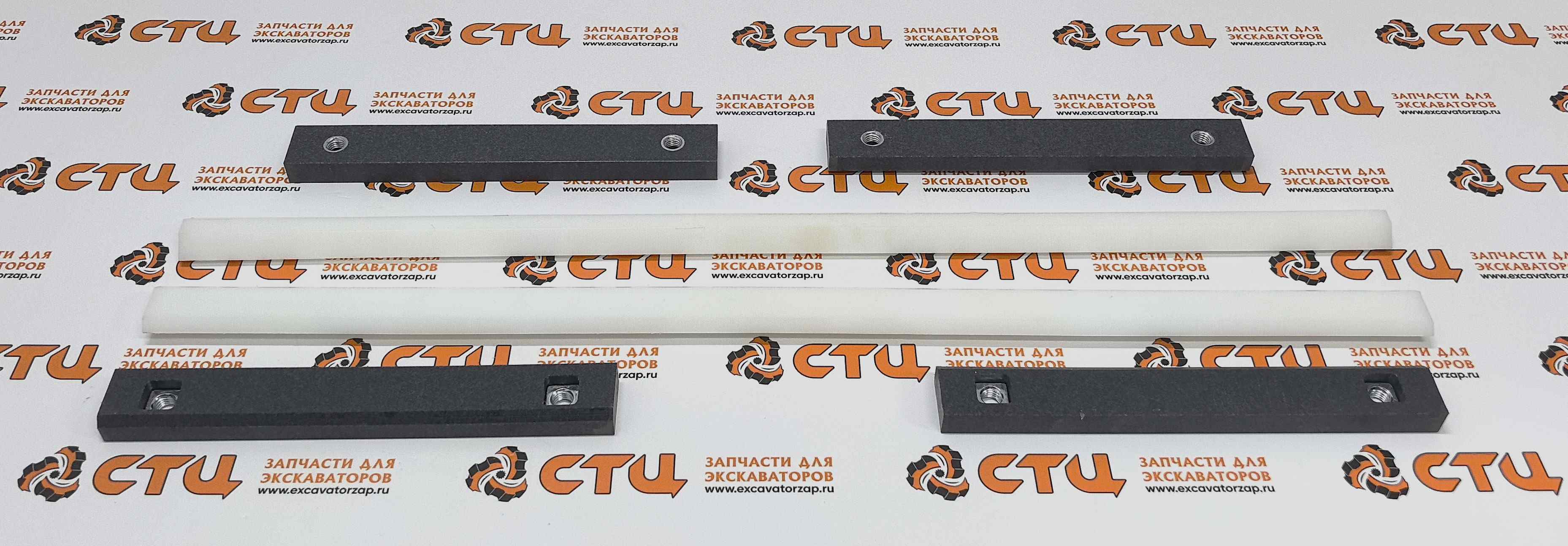 Направляющие телескопа (слайдер) 86А2879, 16А2911, 17А1584 экскаватора погрузчика LIU GONG CLG 777A