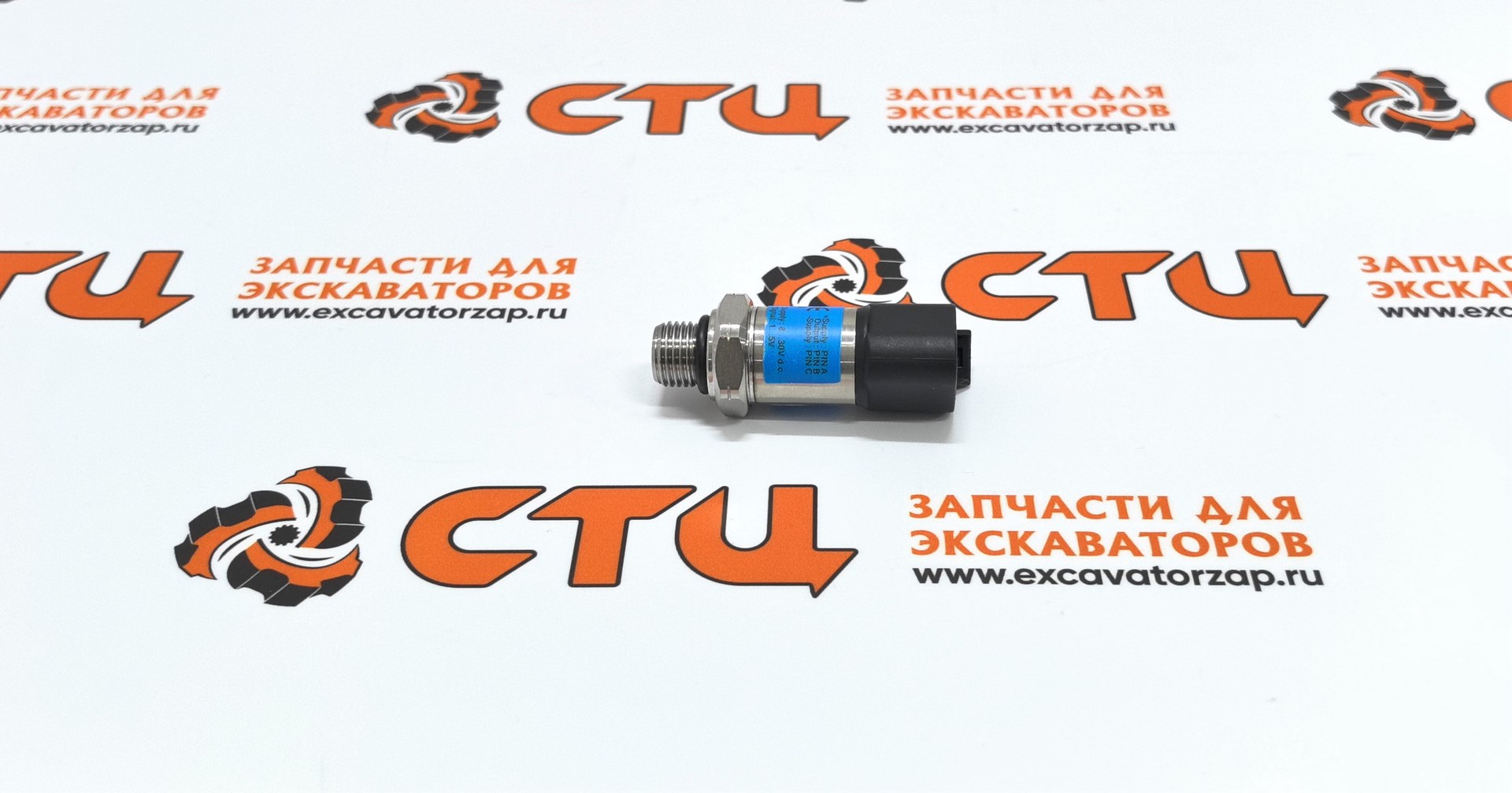 Датчик тормоза 31Q4-40840