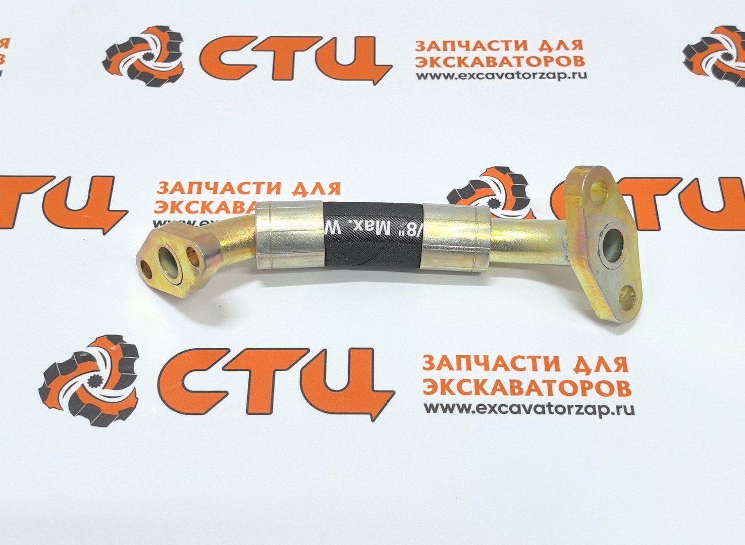 Трубка 3584A001 турбокомпрессора двигателя PERKINS