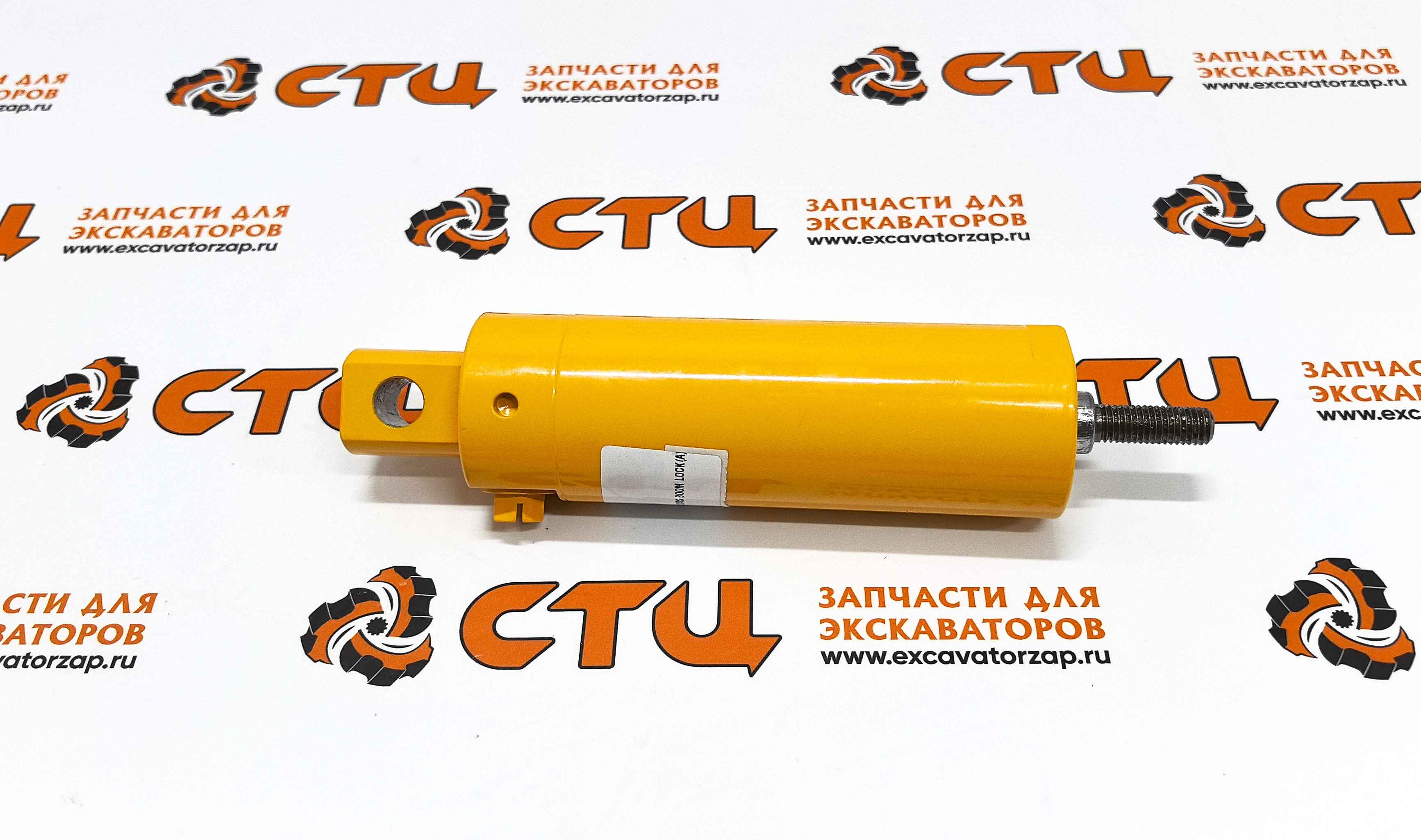 Гидроцилиндр 71U6-55220 блокировки стрелы экскаватора погрузчика Hyundai H940S