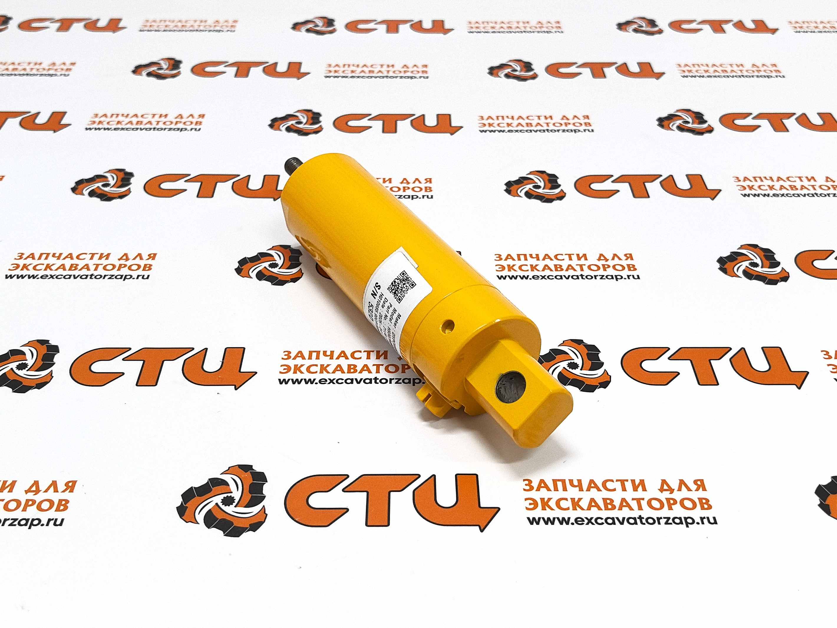 Гидроцилиндр 71U6-55220 блокировки стрелы экскаватора погрузчика Hyundai H940S