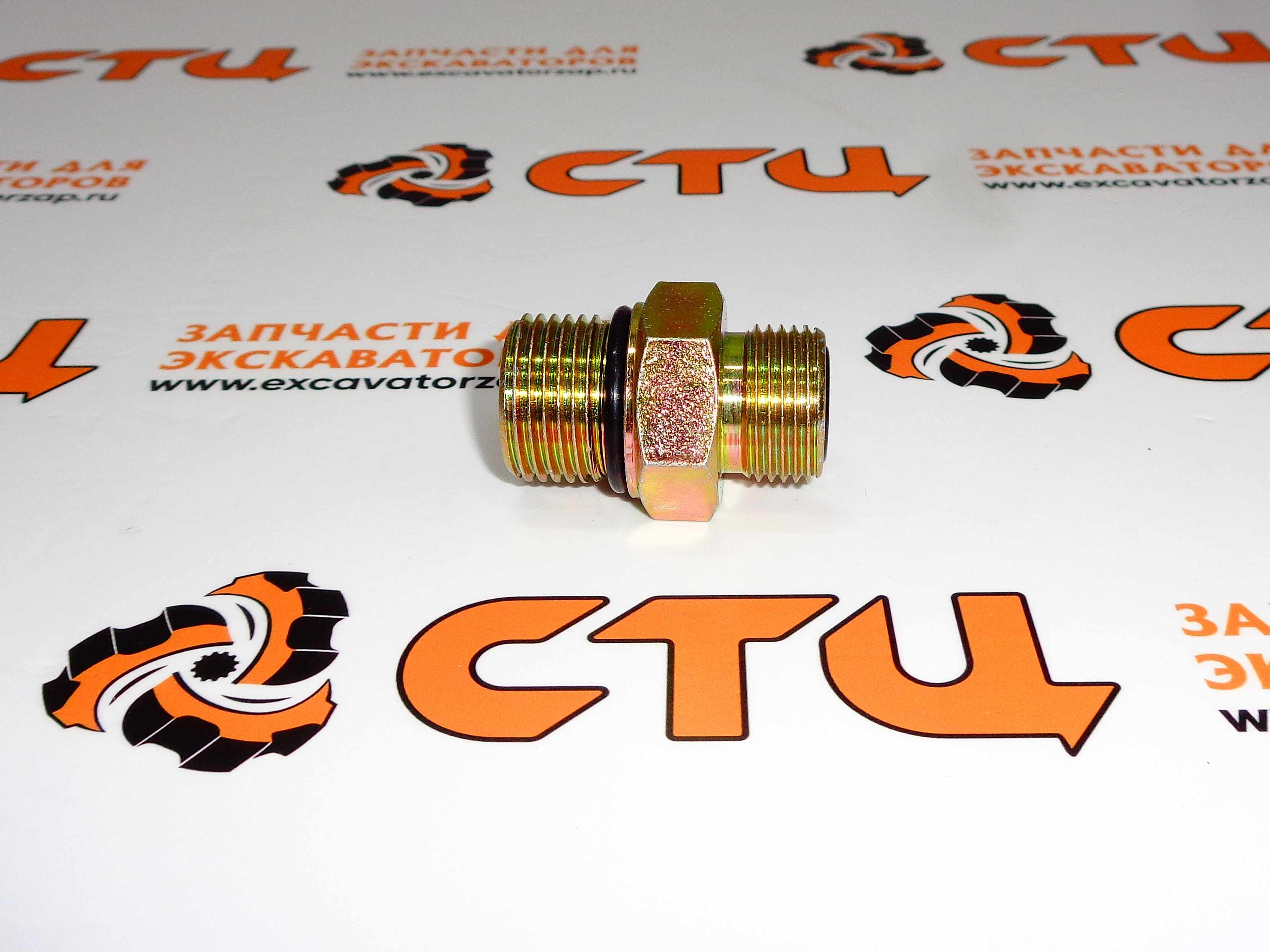 Штуцер VOE935092 (переходник) гидролинии фронтального ковша экскаватора погрузчика VOLVO BL61, BL71