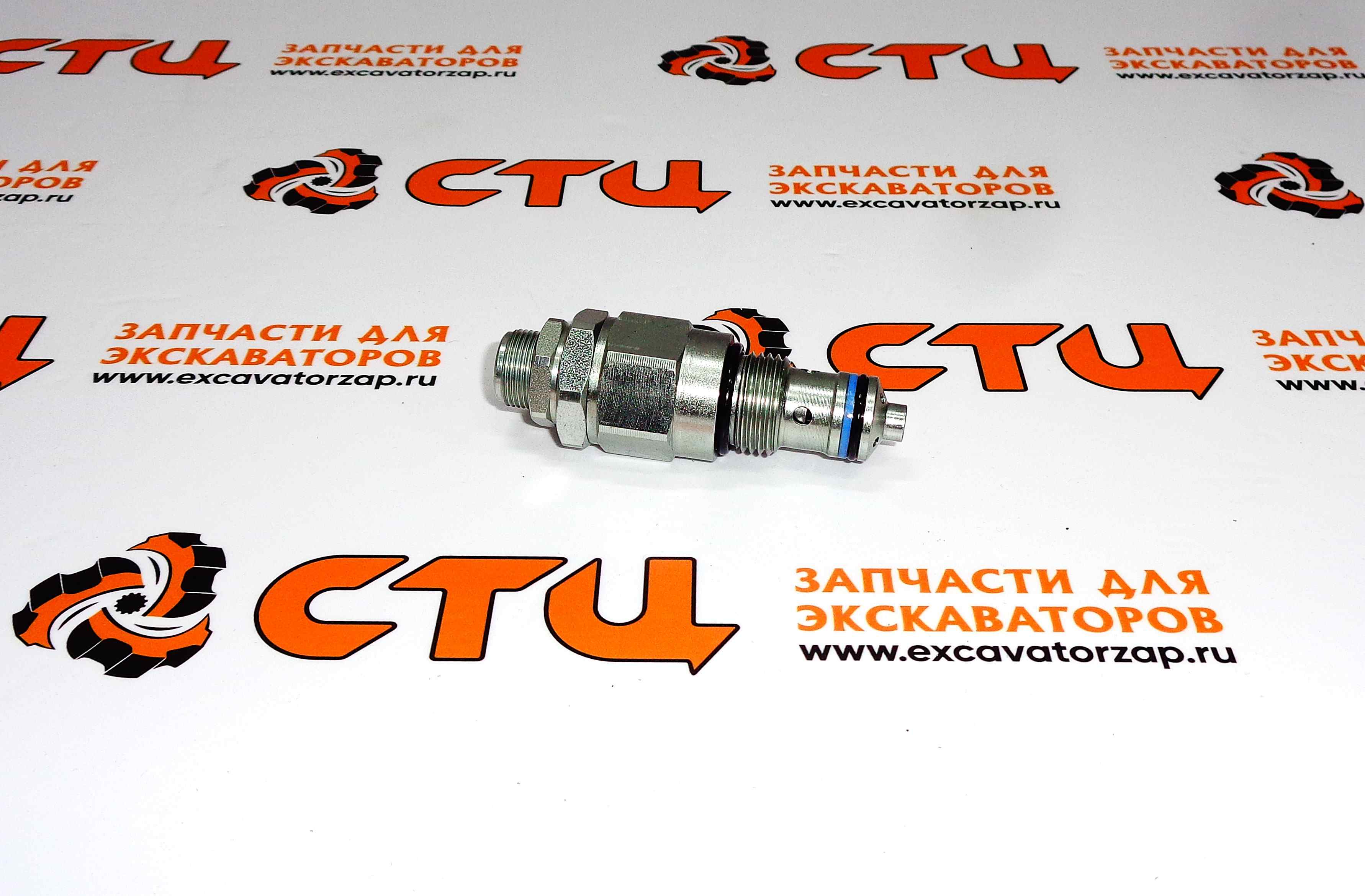 Клапан гидравлический VOE11802877 (аналог, Турция) секции гидрораспределителя экскаватора погрузчика VOLVO BL61, BL71