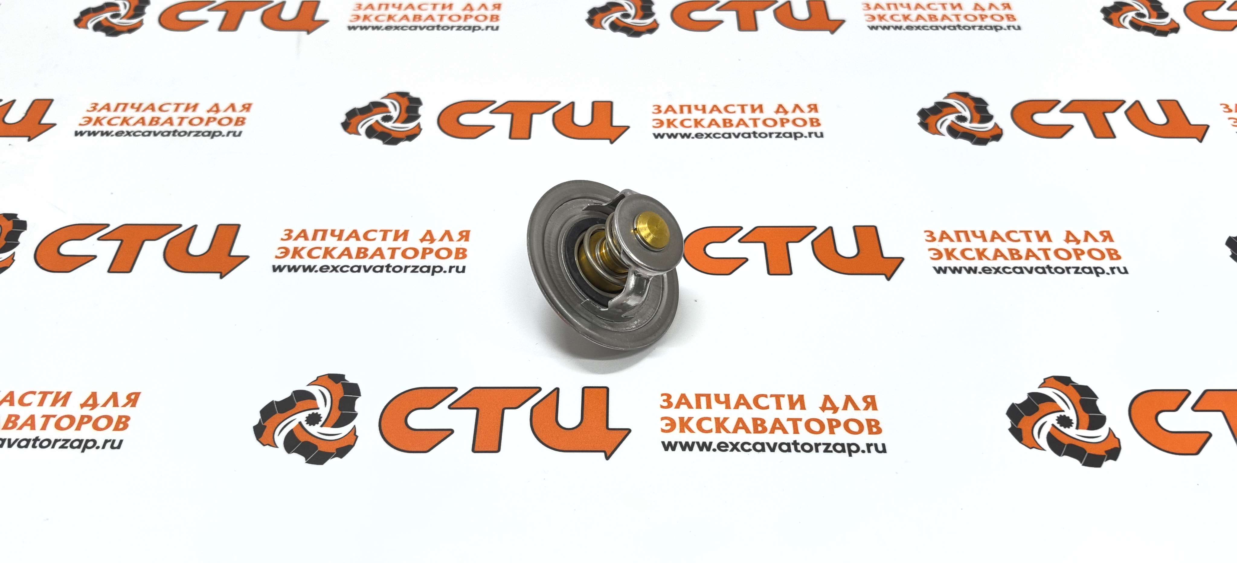 Термостат YUBP-07956 (HYUNDAI, оригинал) двигателя экскаватора Hyundai R210LC7, R210LC9BC, R210W9S, R260LC9S, RD220-7, RD220LC9