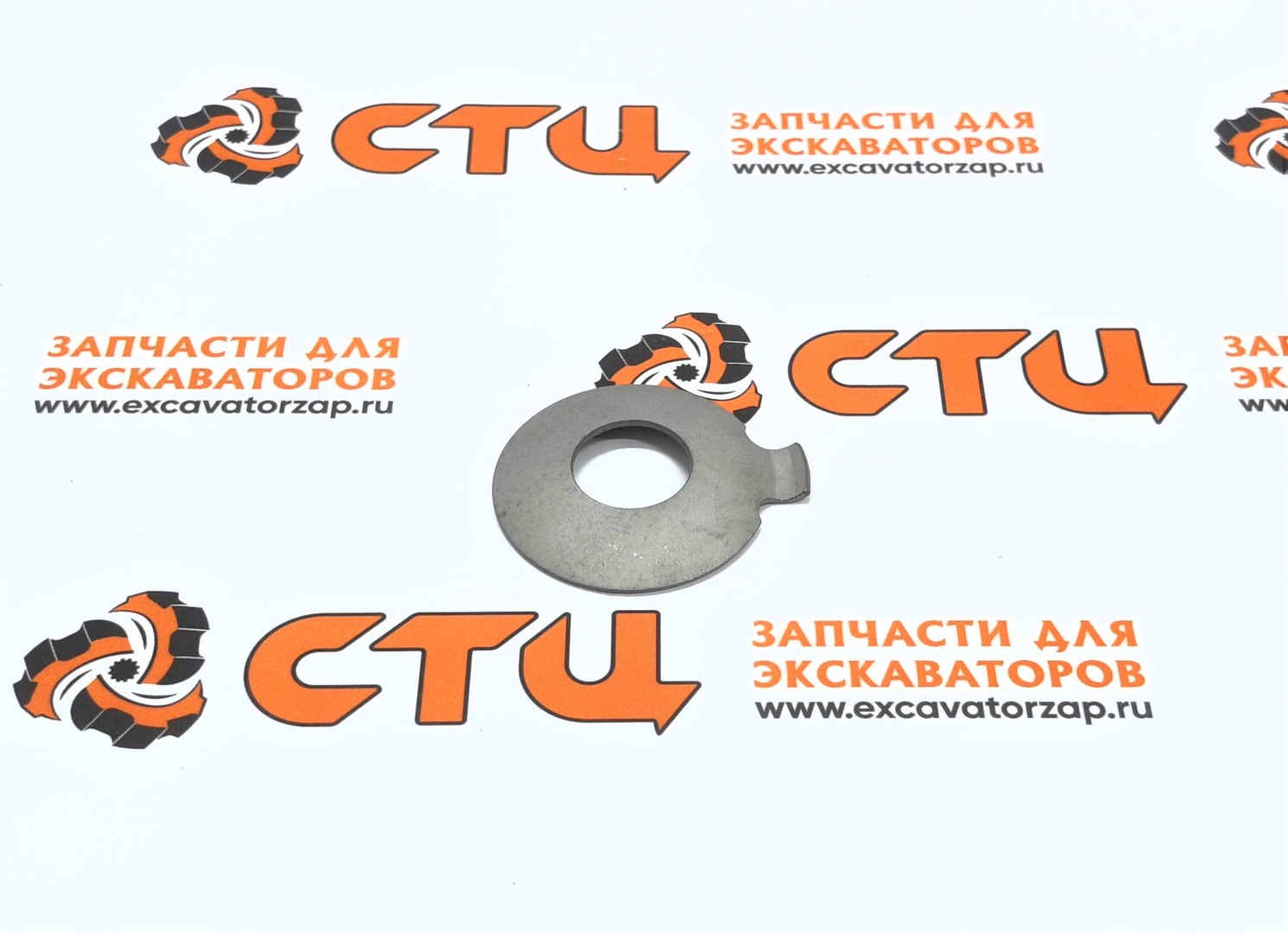 Шайба 0730.113.404, 0730113404, 0730-113-404 (АНАЛОГ) дифференциала переднего, заднего мостов экскаватора HYUNDAI HW210, R210W-9, R210W9A, R210W9AMH, R210W9MH, R210W9S