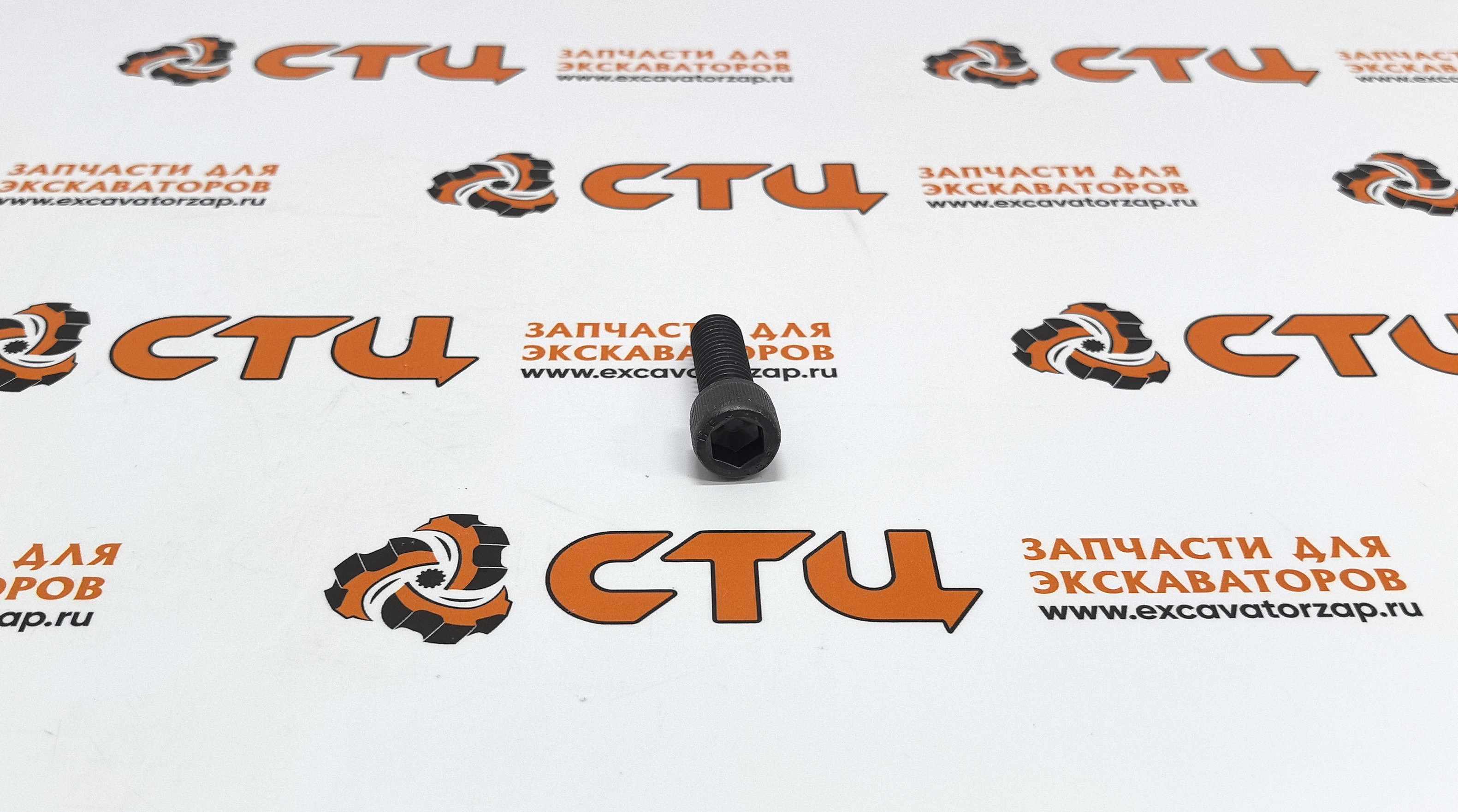 Винт ZGAQ-03201 (АНАЛОГ) главной пары переднего, заднего мостов экскаватора HYUNDAI HW210, R210W-9, R210W9A, R210W9AMH, R210W9MH, R210W9S