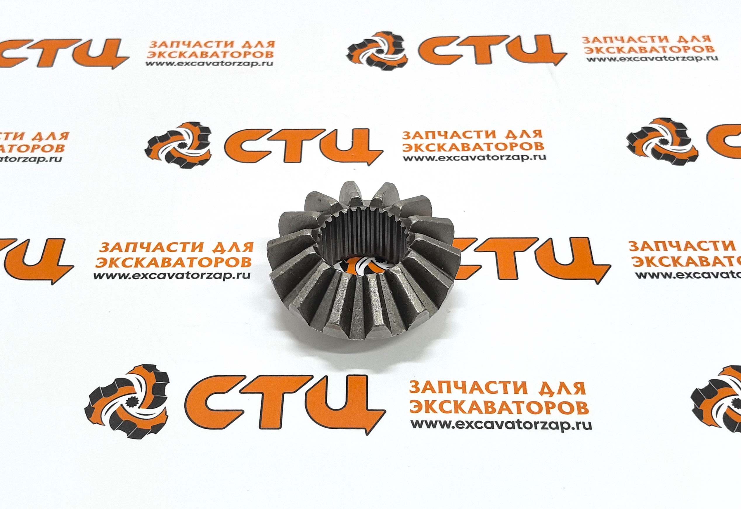 Шестерня ZGAQ-03580 (АНАЛОГ) дифференциала переднего, заднего моста экскаватора HYUNDAI R140W9, R140W9S